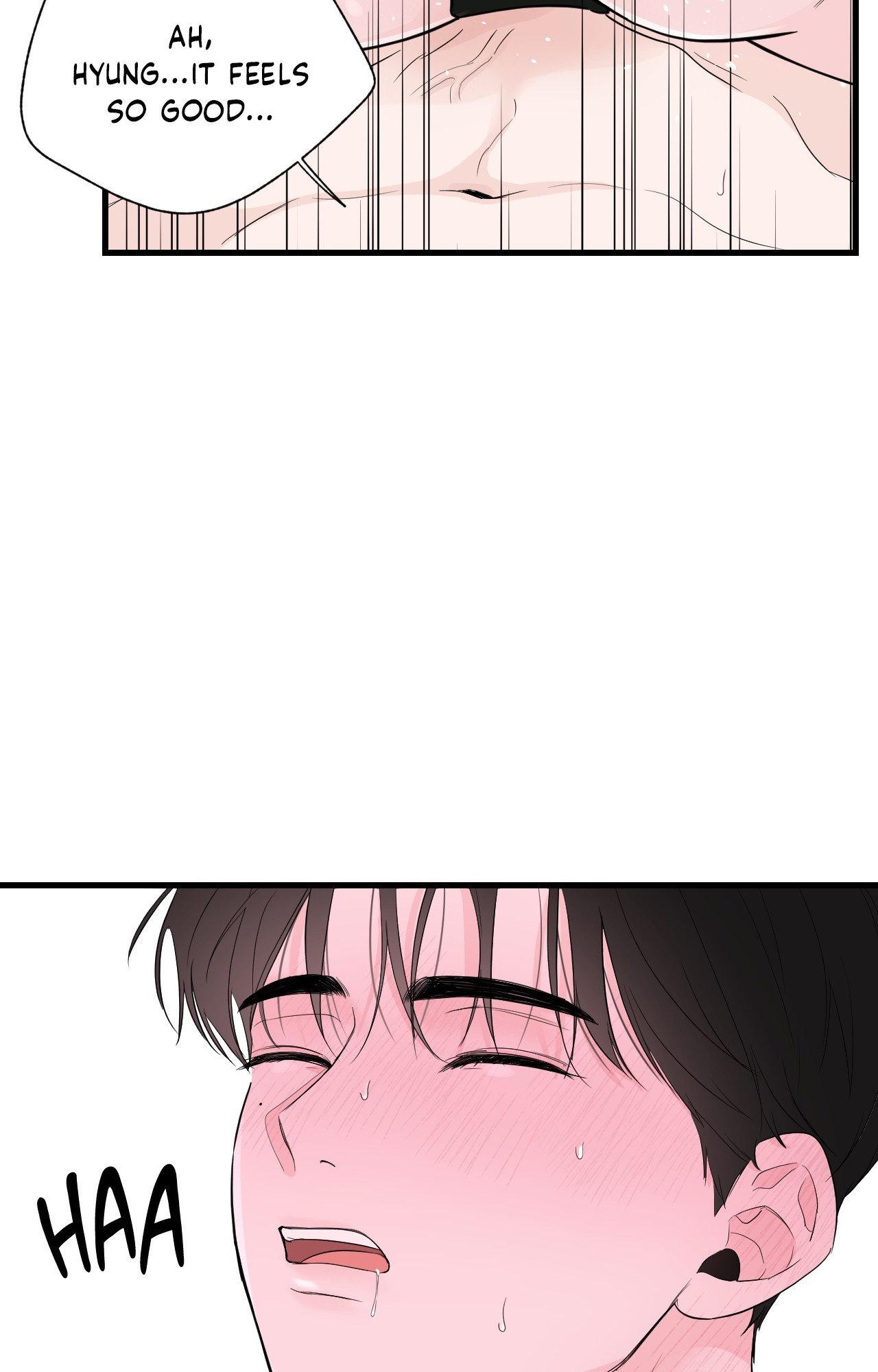 Read Zero Centimeter chapter 42 image 11 on Lezhin