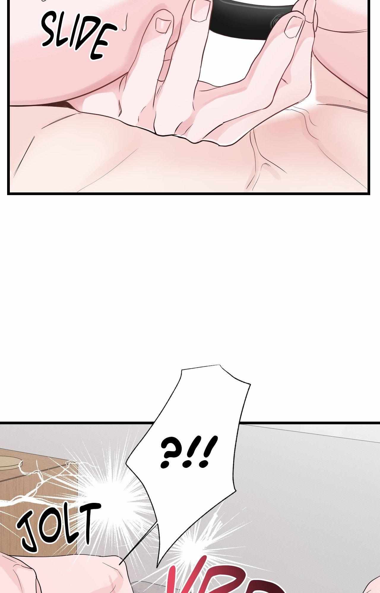 Read Zero Centimeter chapter 42 image 16 on Lezhin