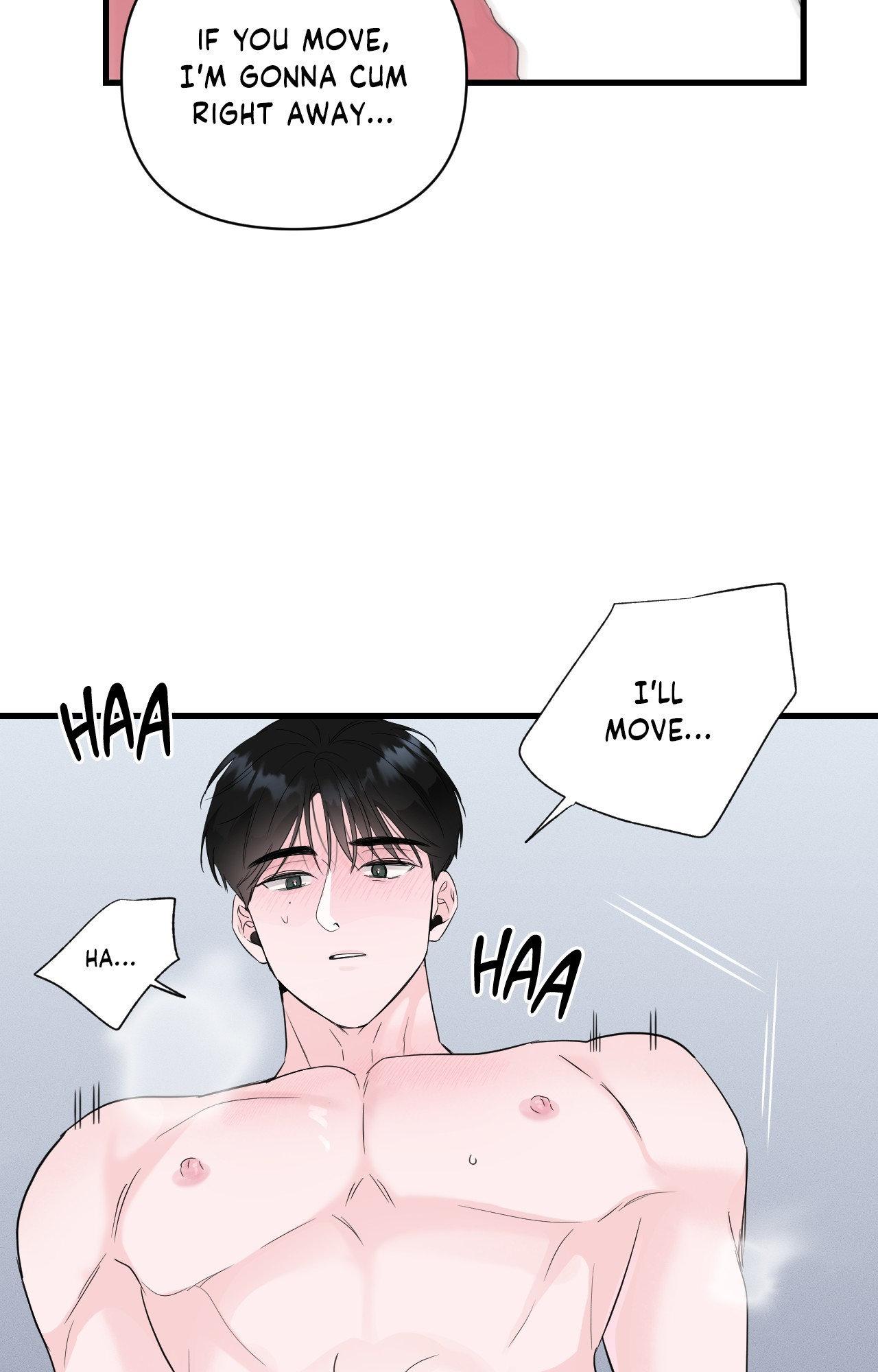Read Zero Centimeter chapter 42 image 23 on Lezhin