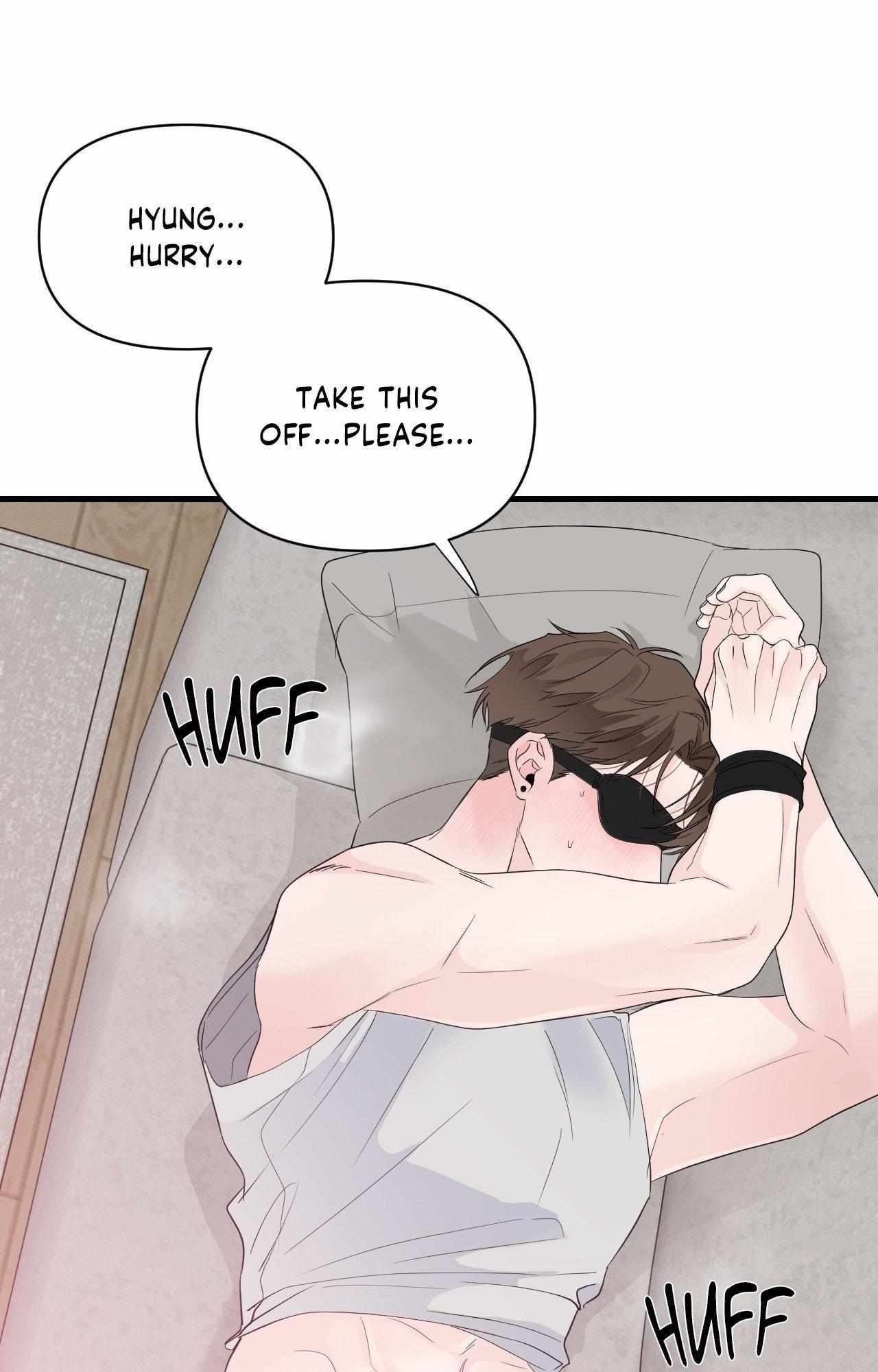 Read Zero Centimeter chapter 42 image 31 on Lezhin