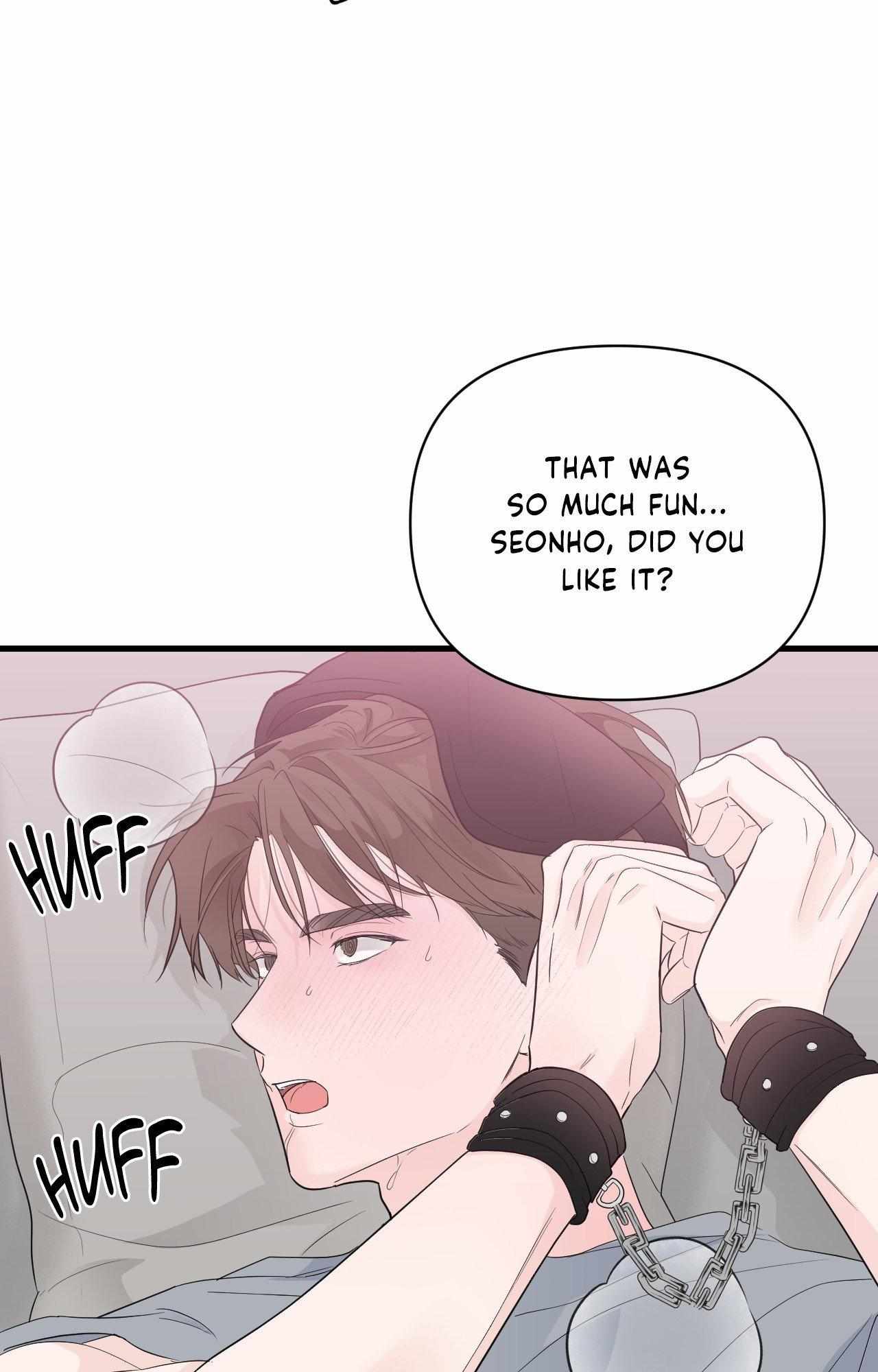 Read Zero Centimeter chapter 42 image 42 on Lezhin