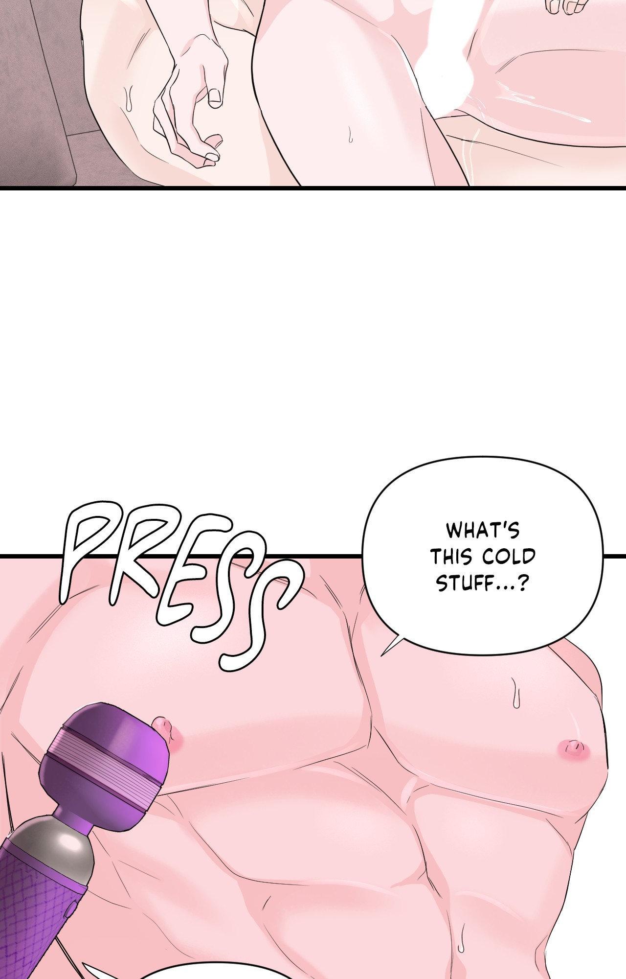 Read Zero Centimeter chapter 42 image 56 on Lezhin