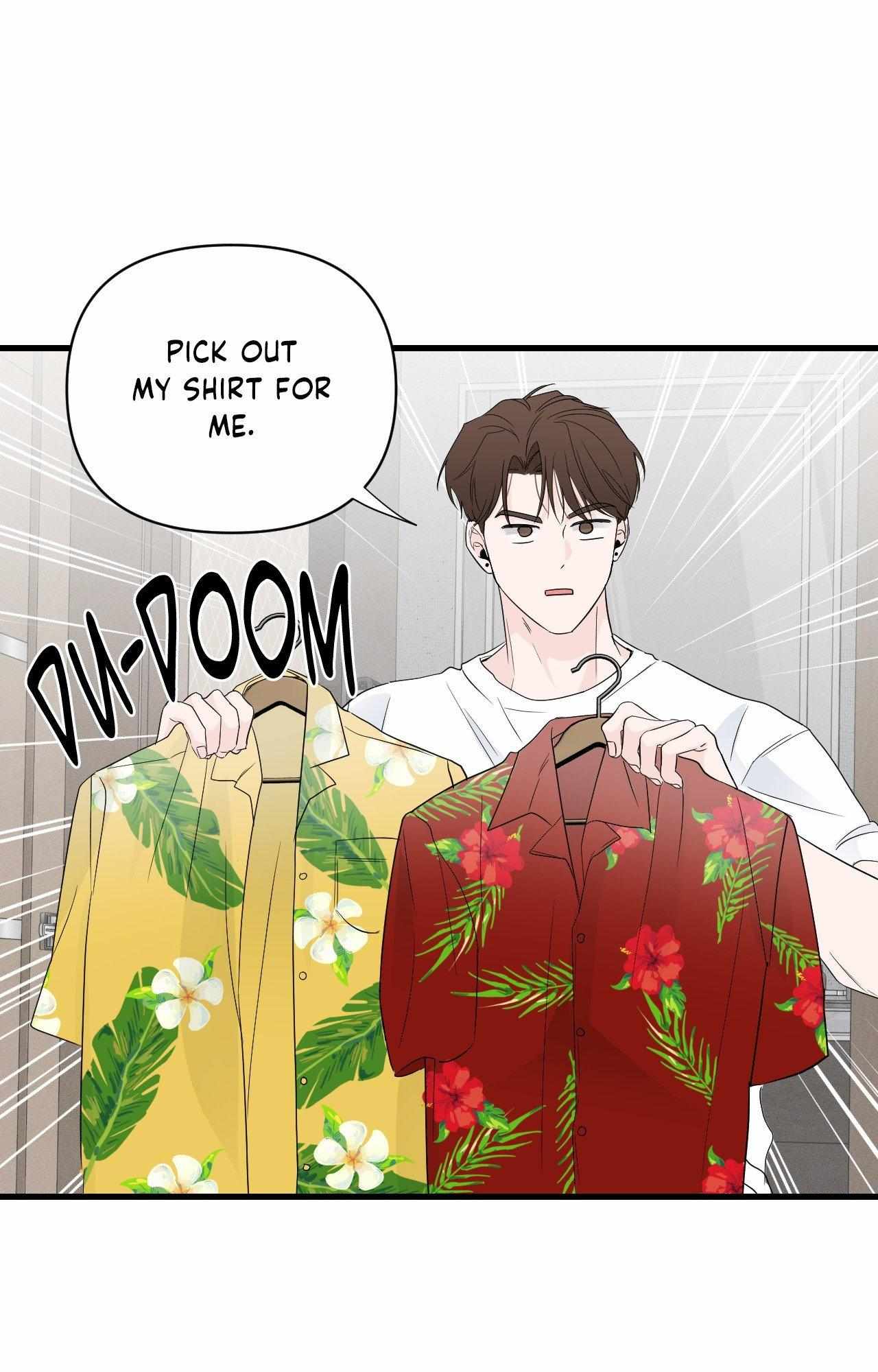 Read Zero Centimeter chapter 43 image 22 on Lezhin