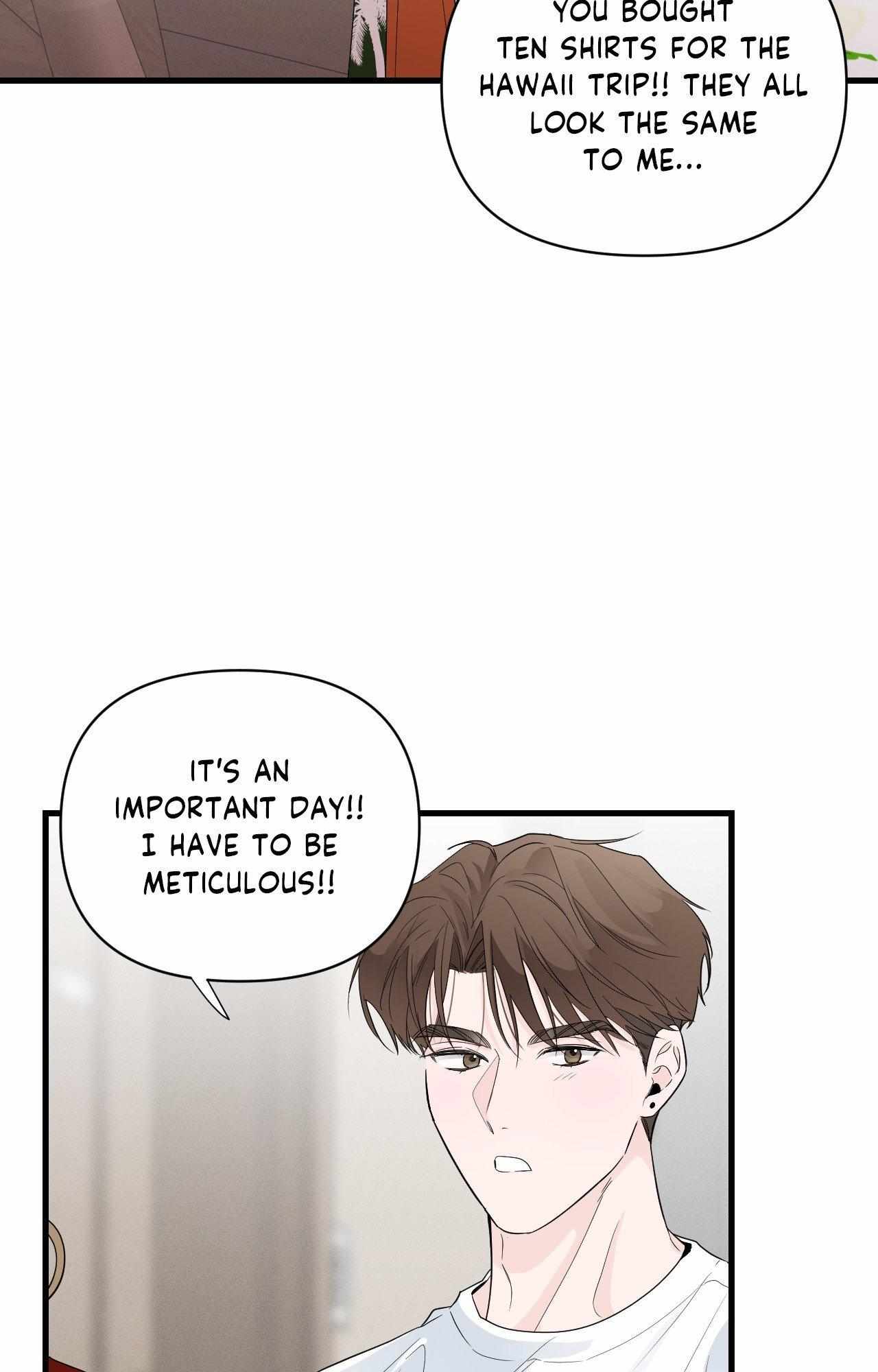 Read Zero Centimeter chapter 43 image 25 on Lezhin