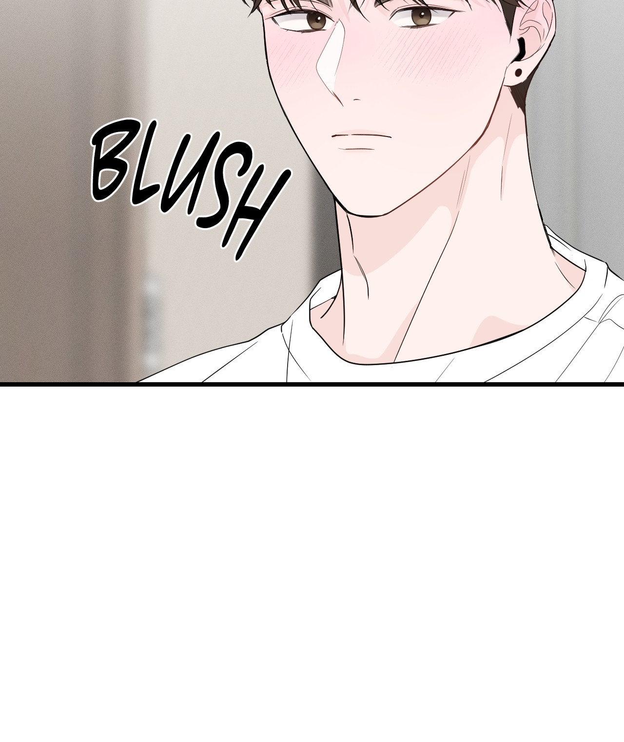 Read Zero Centimeter chapter 43 image 27 on Lezhin