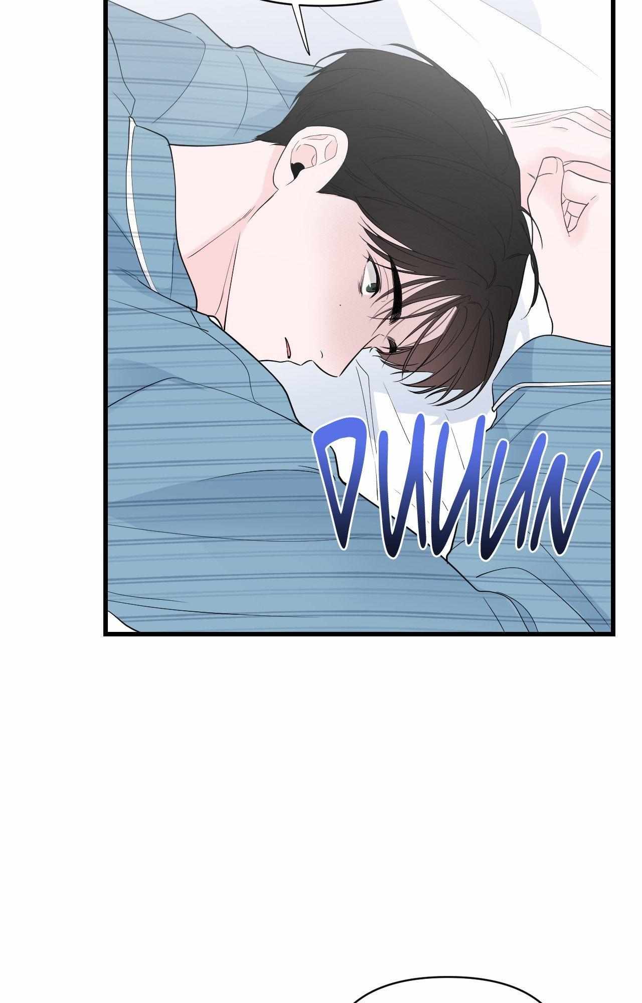 Read Zero Centimeter chapter 43 image 30 on Lezhin