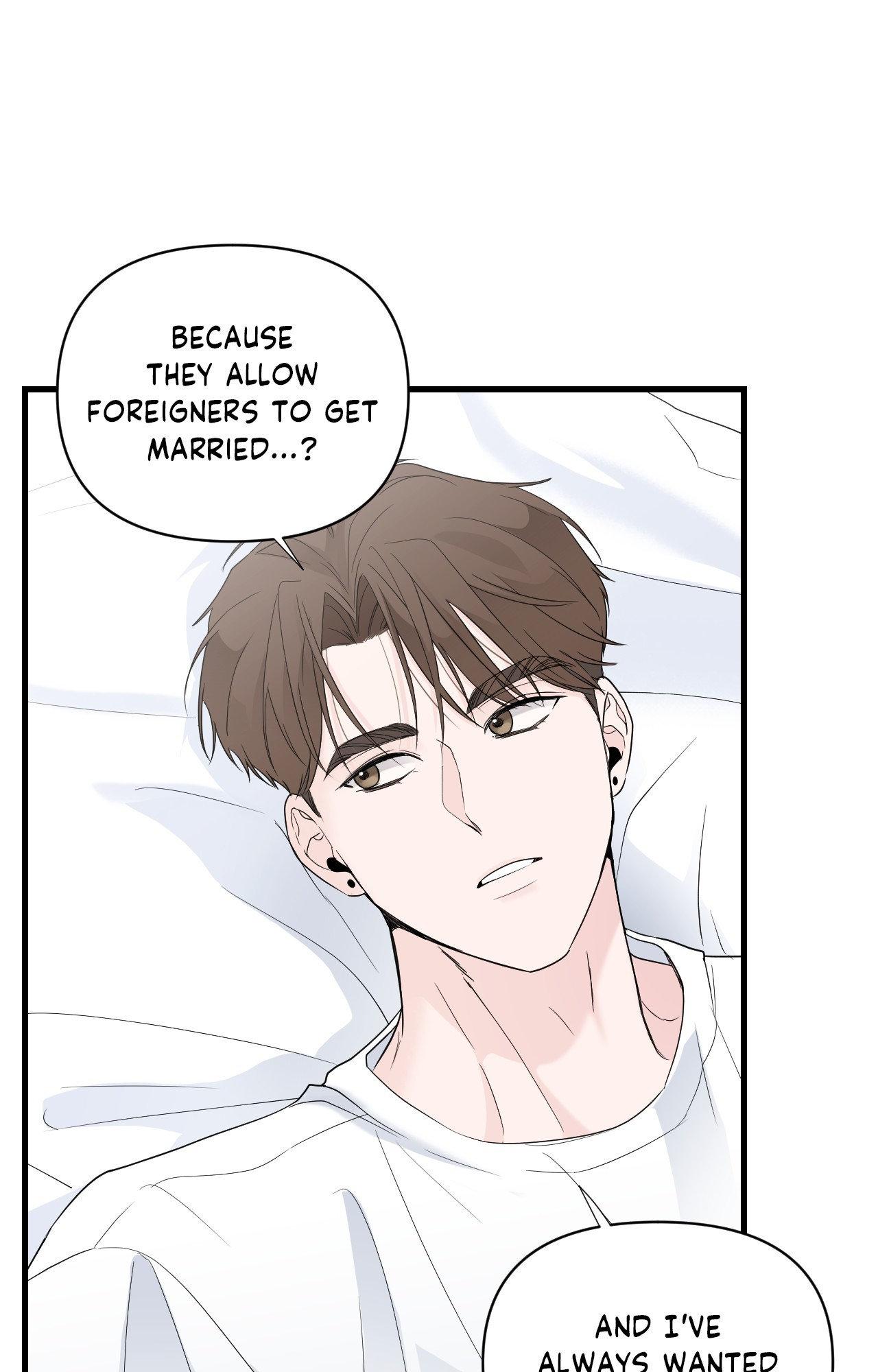 Read Zero Centimeter chapter 43 image 37 on Lezhin