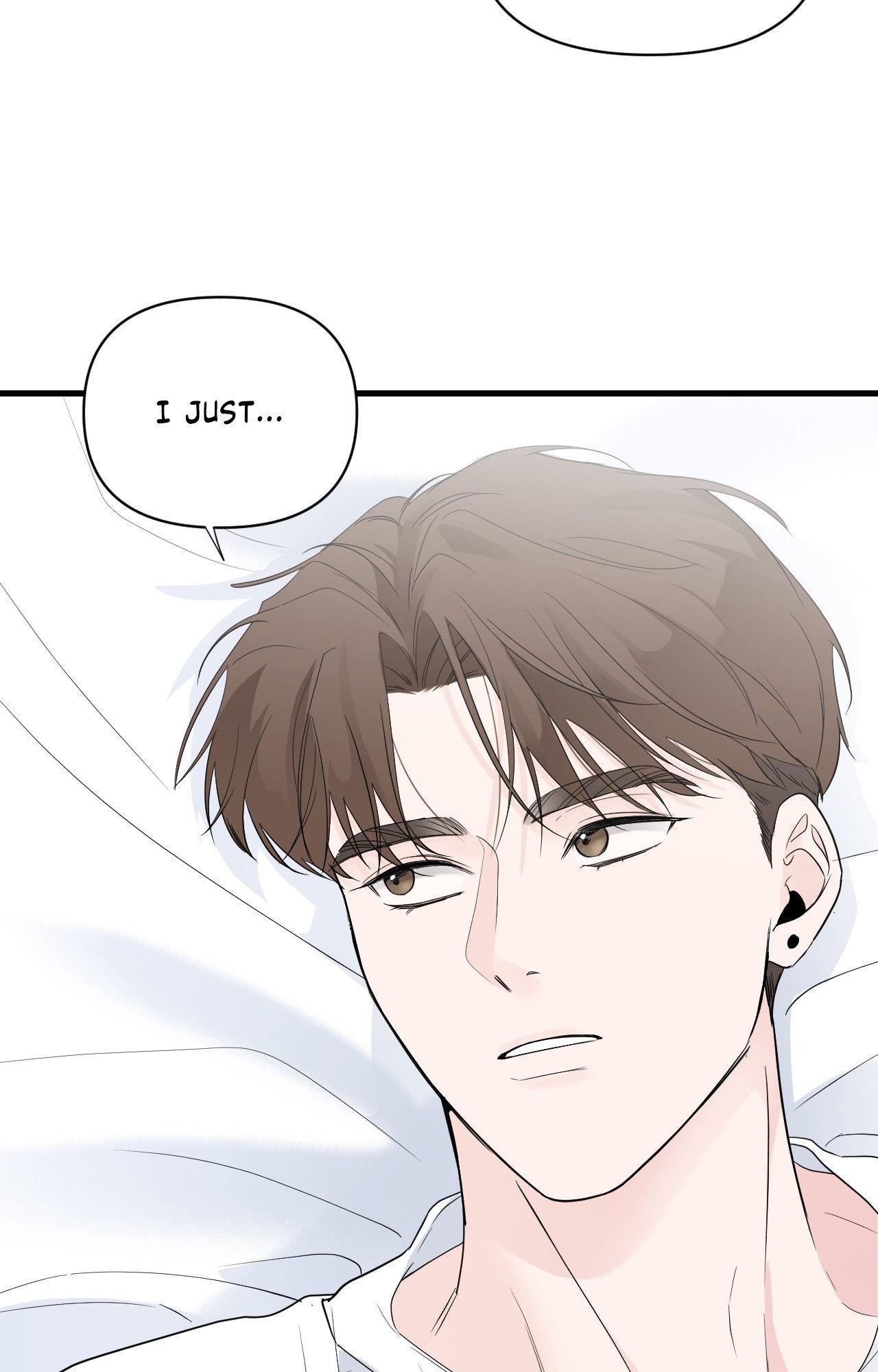 Read Zero Centimeter chapter 43 image 39 on Lezhin
