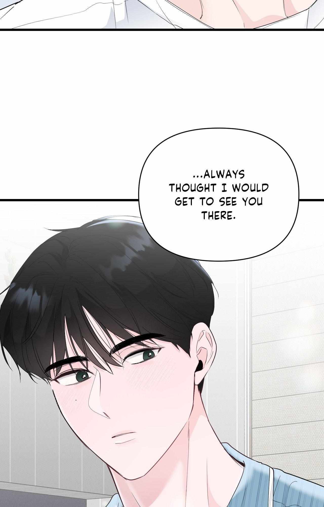 Read Zero Centimeter chapter 43 image 40 on Lezhin