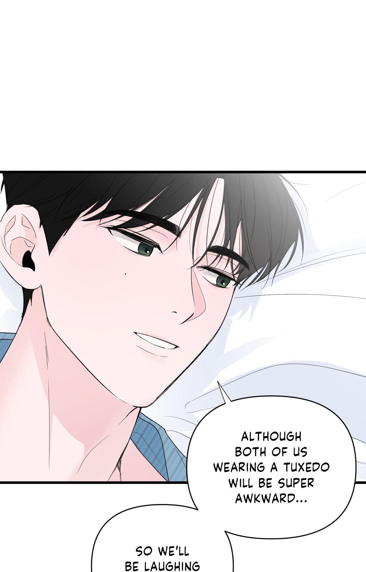 Read Zero Centimeter chapter 43 image 44 on Lezhin