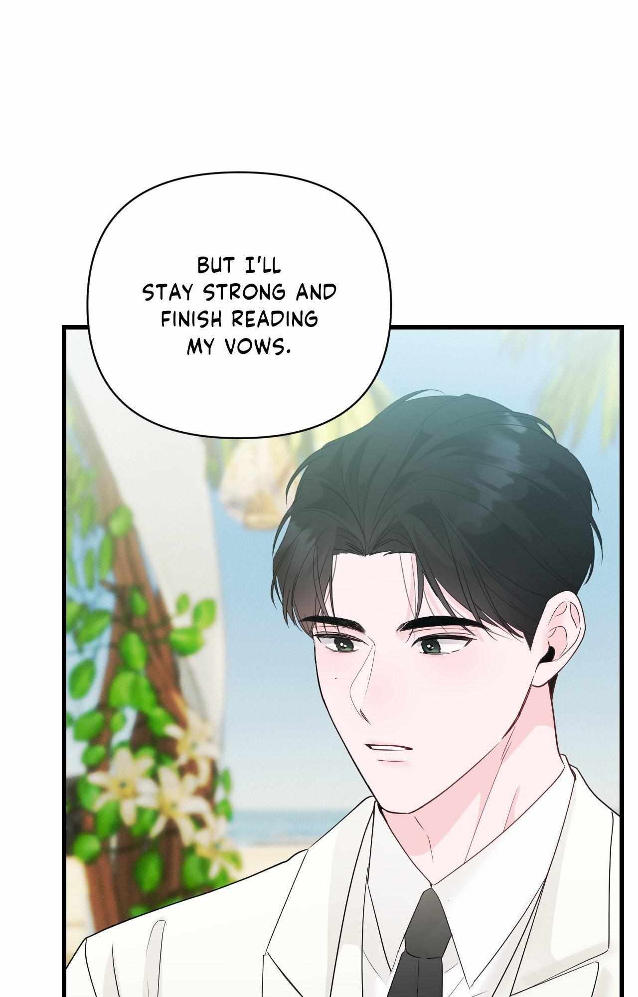 Read Zero Centimeter chapter 43 image 49 on Lezhin