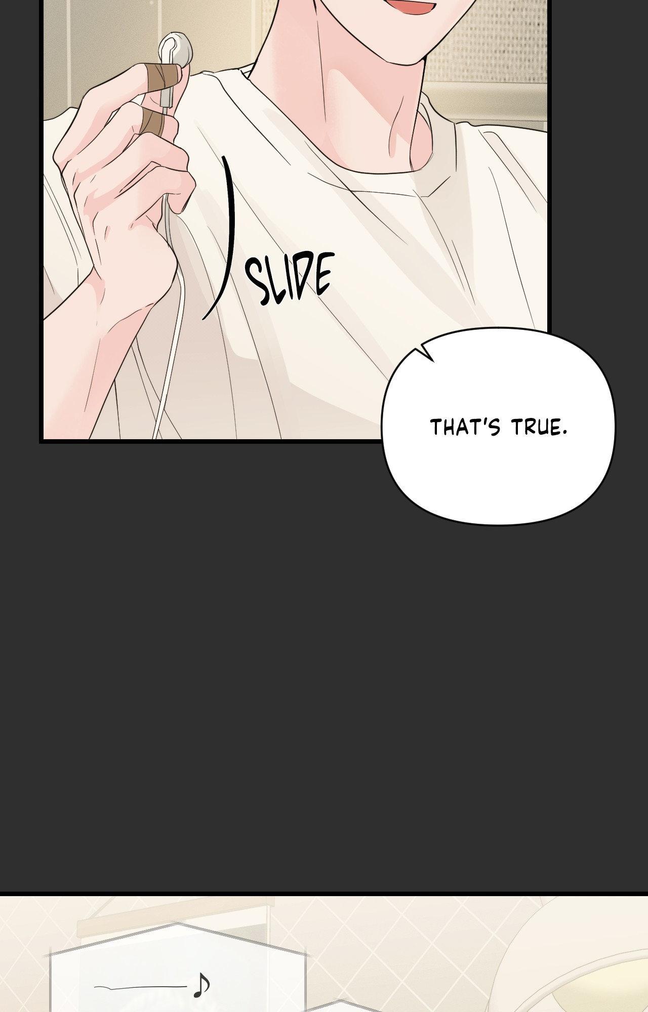 Read Zero Centimeter chapter 43 image 5 on Lezhin