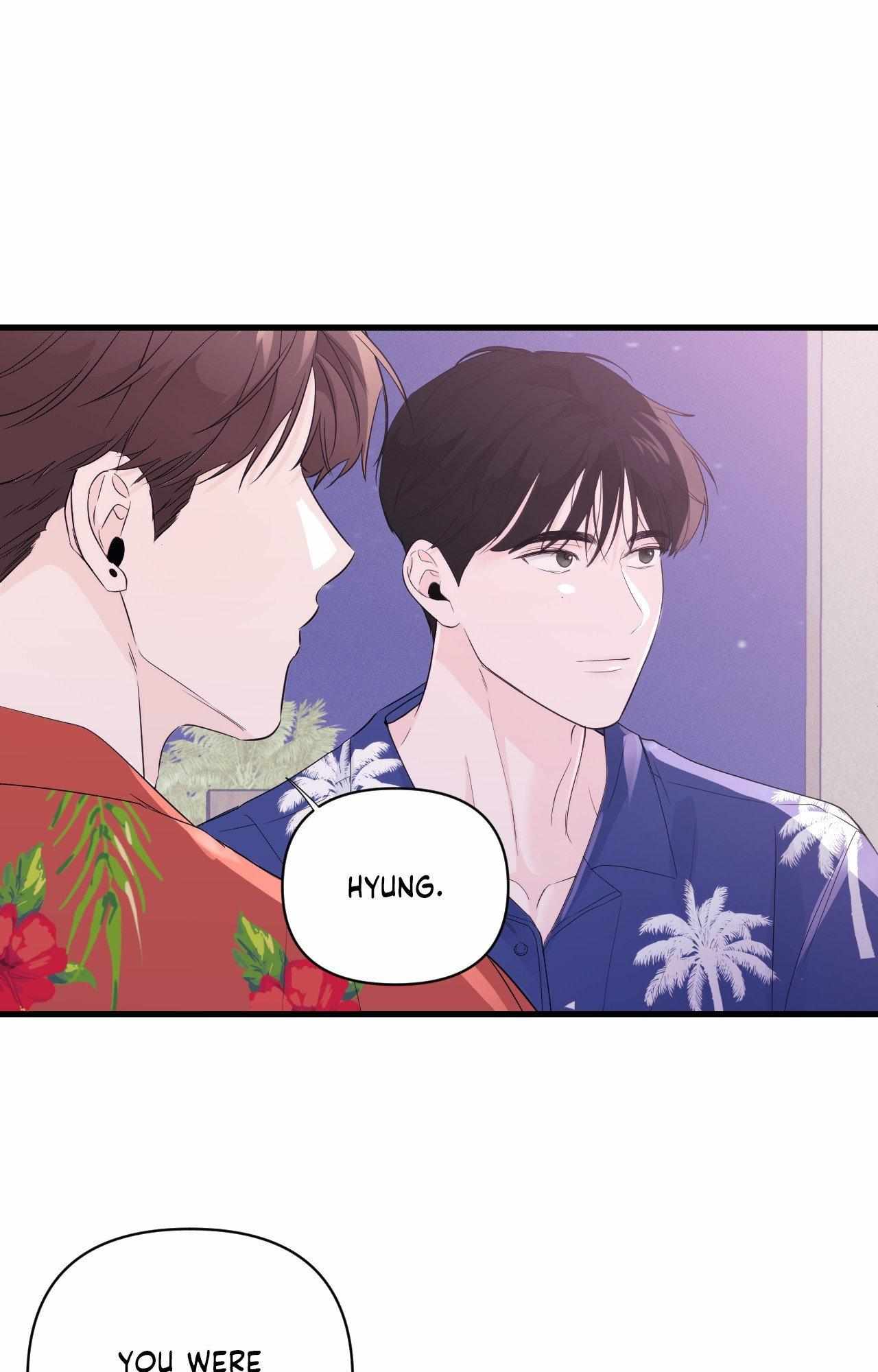 Read Zero Centimeter chapter 43 image 54 on Lezhin