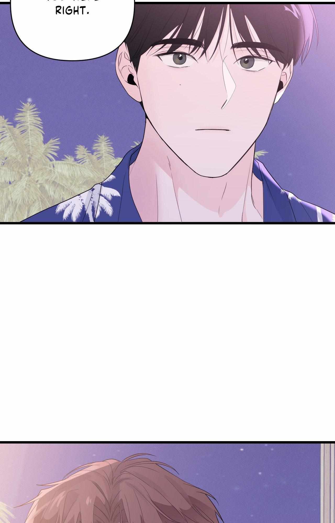 Read Zero Centimeter chapter 43 image 55 on Lezhin