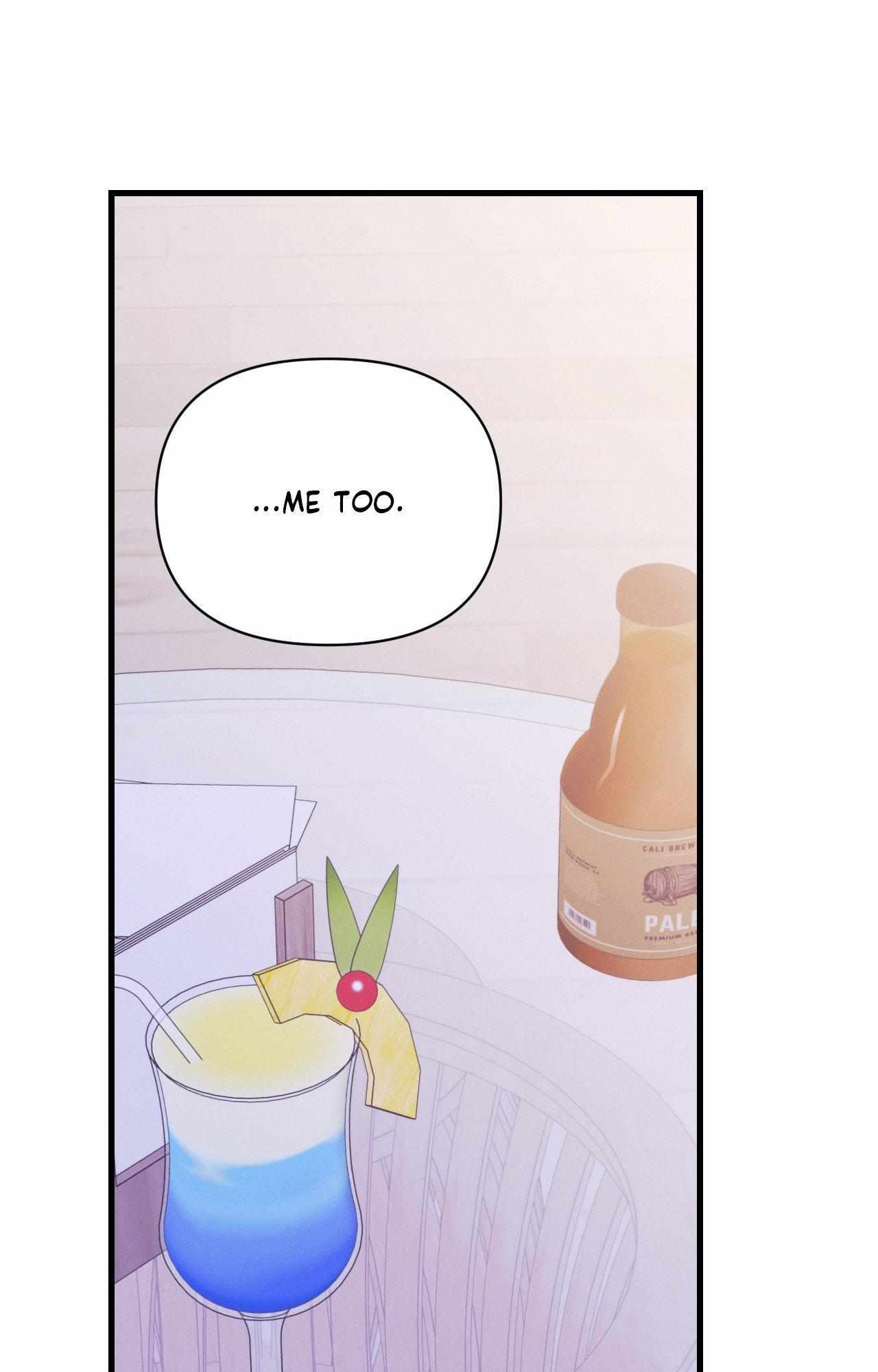 Read Zero Centimeter chapter 43 image 57 on Lezhin