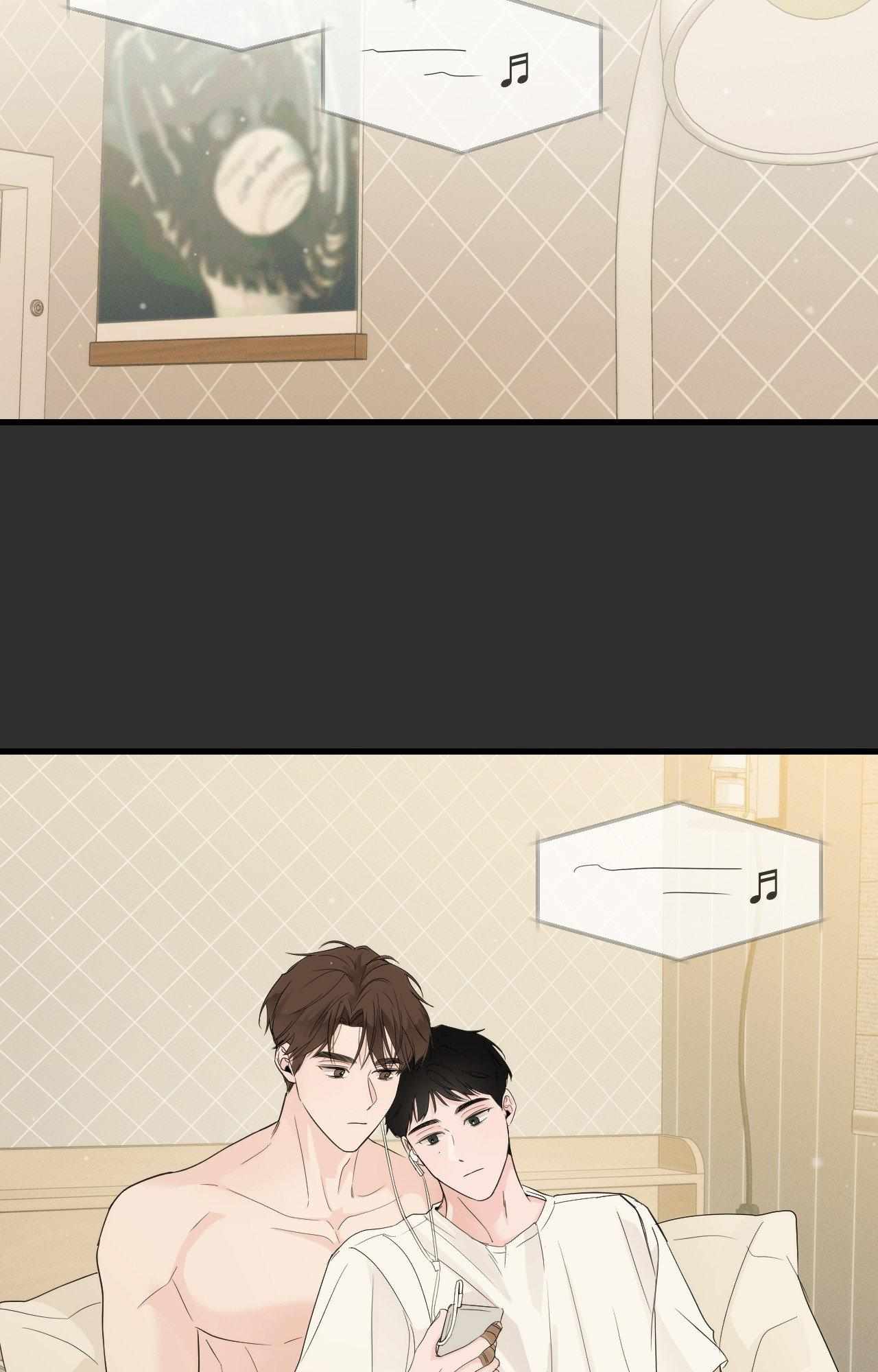 Read Zero Centimeter chapter 43 image 6 on Lezhin