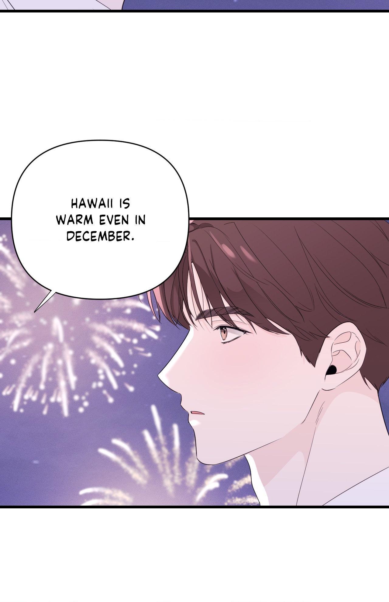 Read Zero Centimeter chapter 43 image 61 on Lezhin
