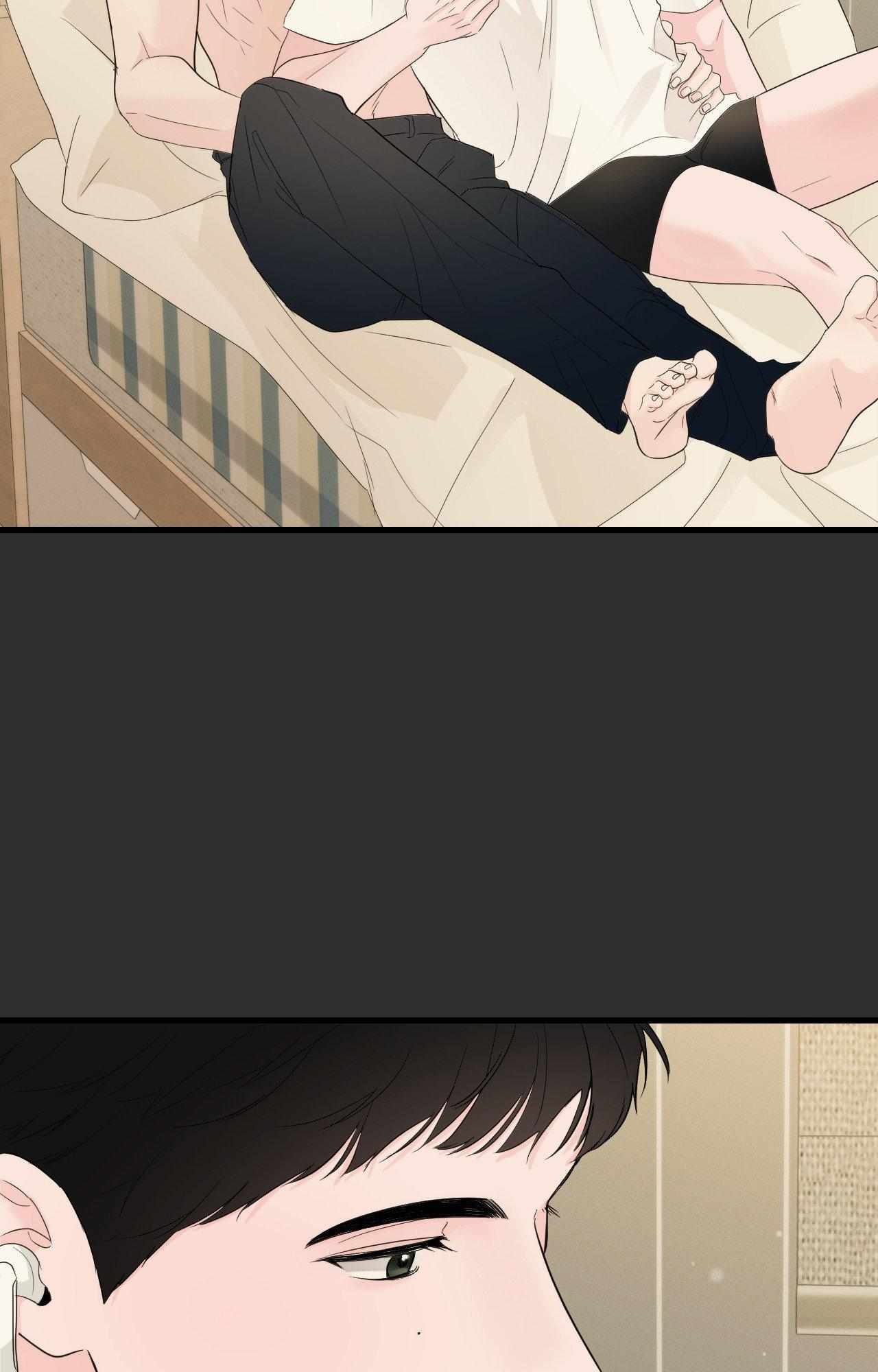 Read Zero Centimeter chapter 43 image 7 on Lezhin