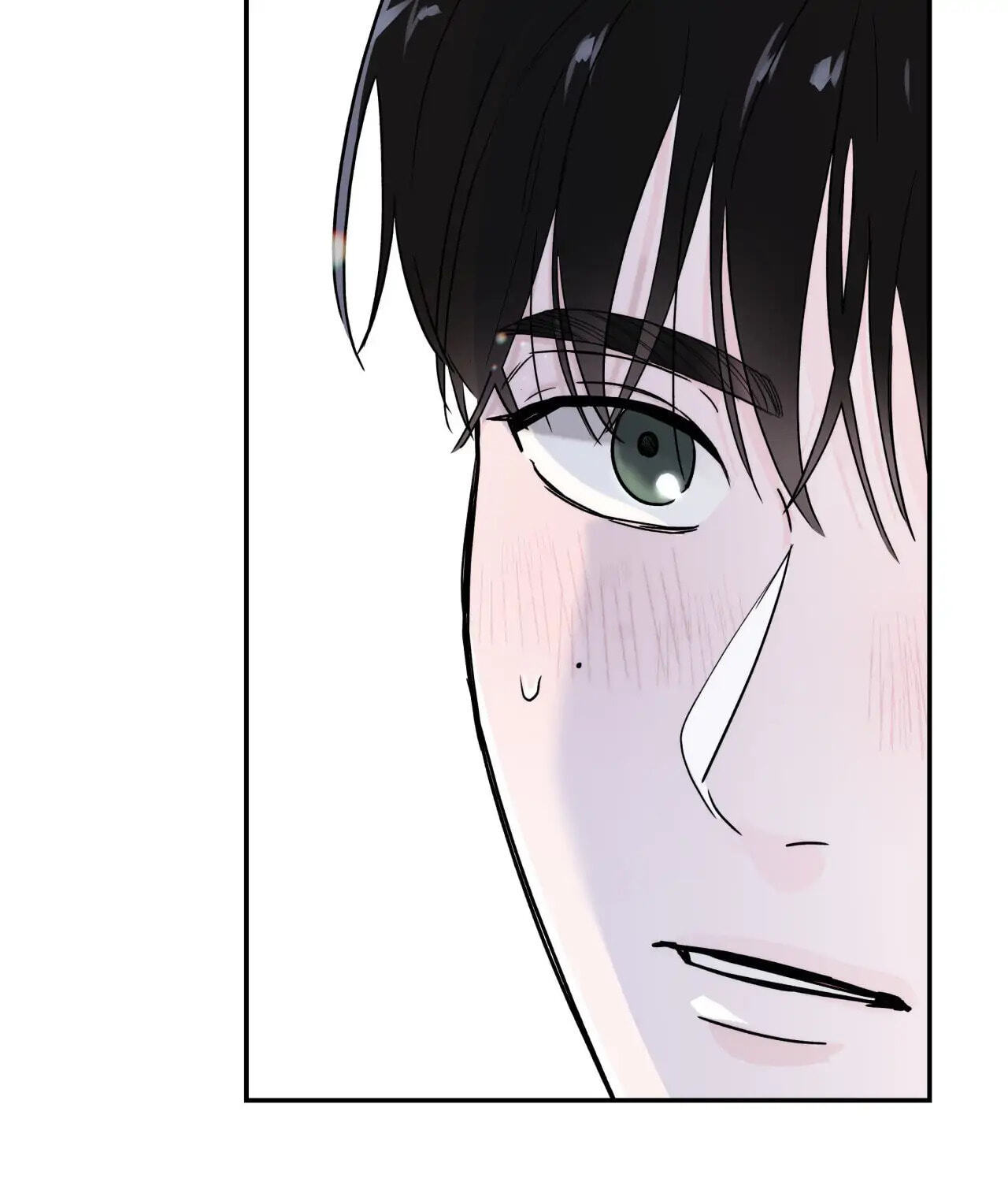 Read Zero Centimeter chapter 1 image 118 on Lezhin