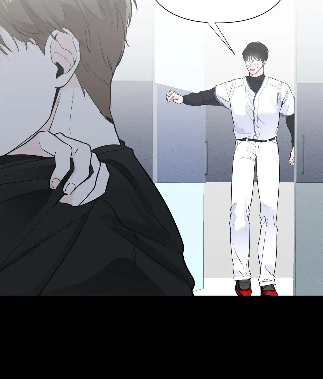 Read Zero Centimeter chapter 1 image 17 on Lezhin