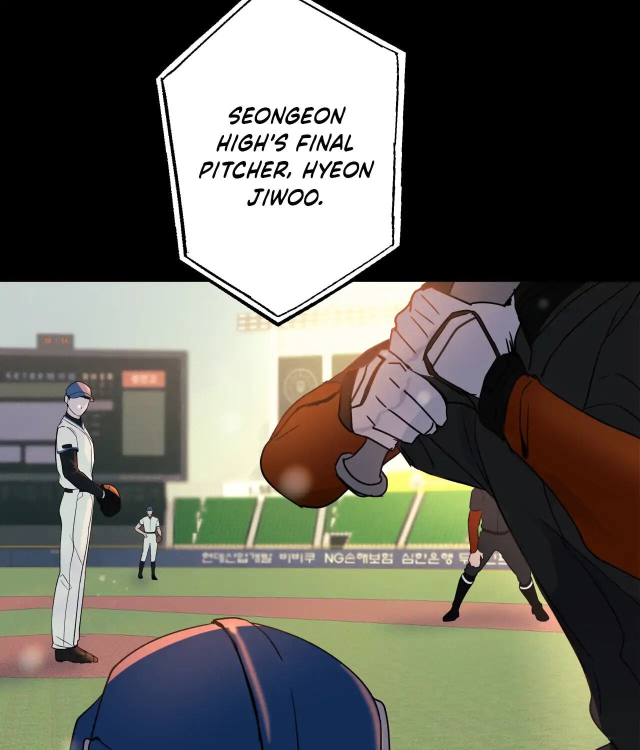 Read Zero Centimeter chapter 1 image 2 on Lezhin