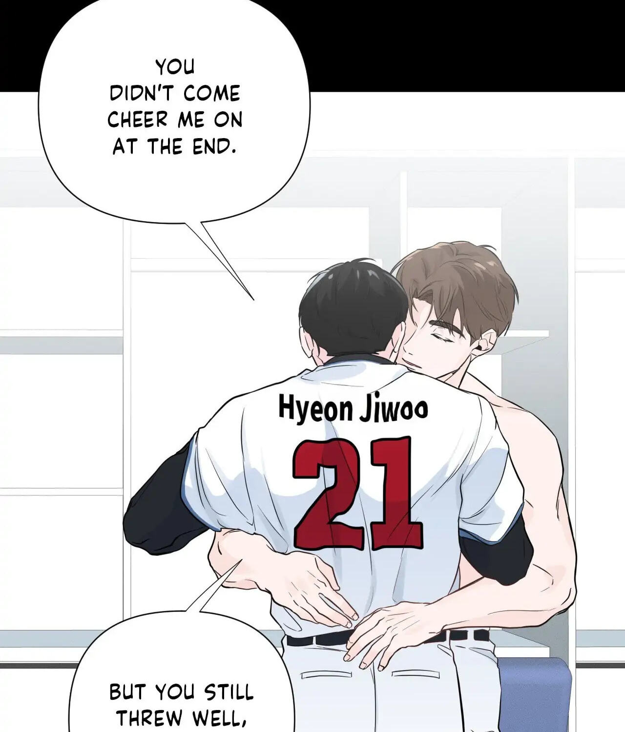 Read Zero Centimeter chapter 1 image 21 on Lezhin