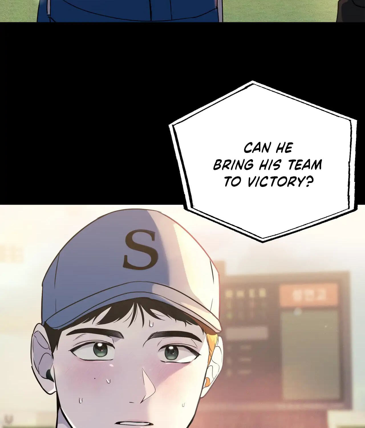 Read Zero Centimeter chapter 1 image 3 on Lezhin