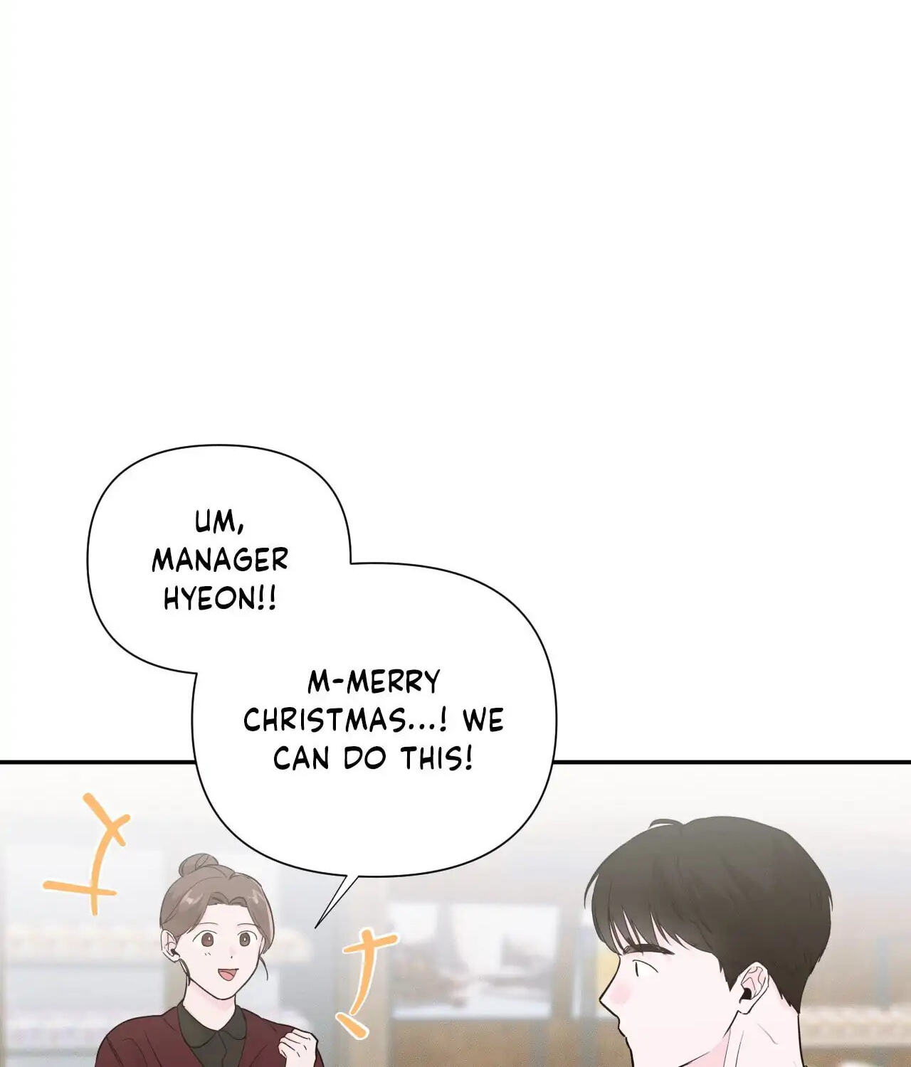 Read Zero Centimeter chapter 1 image 41 on Lezhin