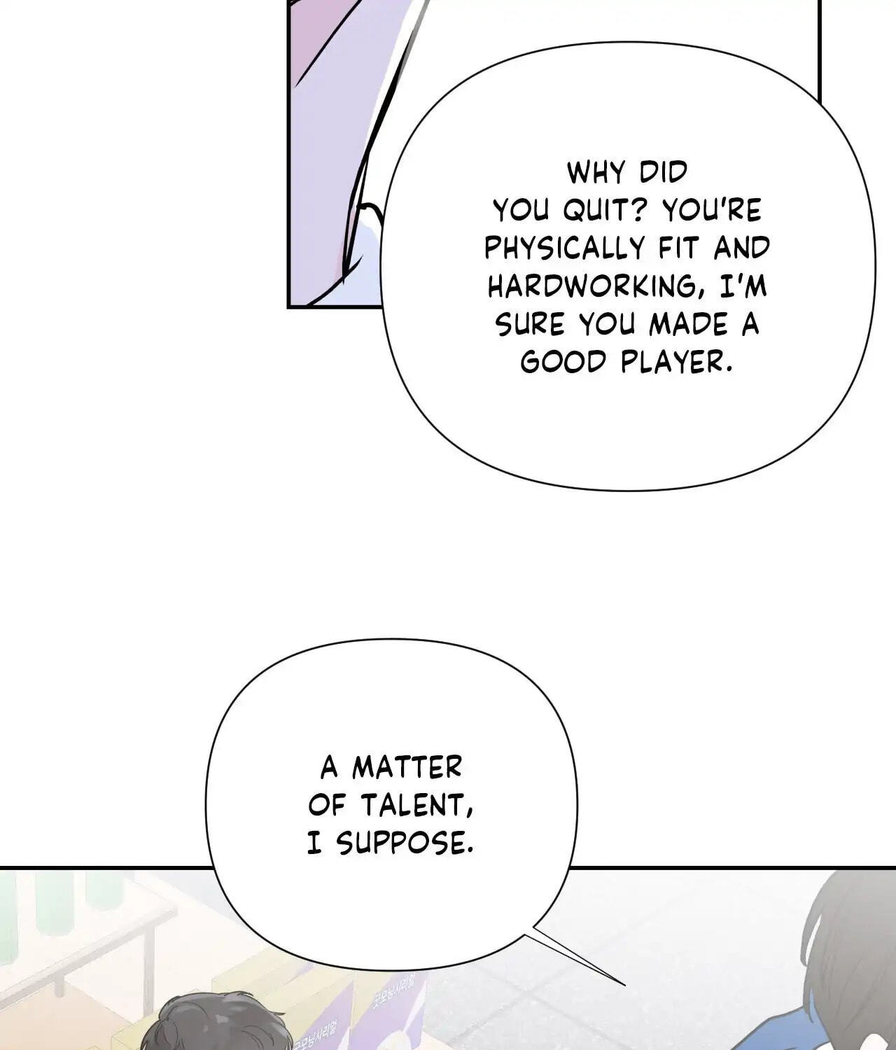 Read Zero Centimeter chapter 1 image 52 on Lezhin