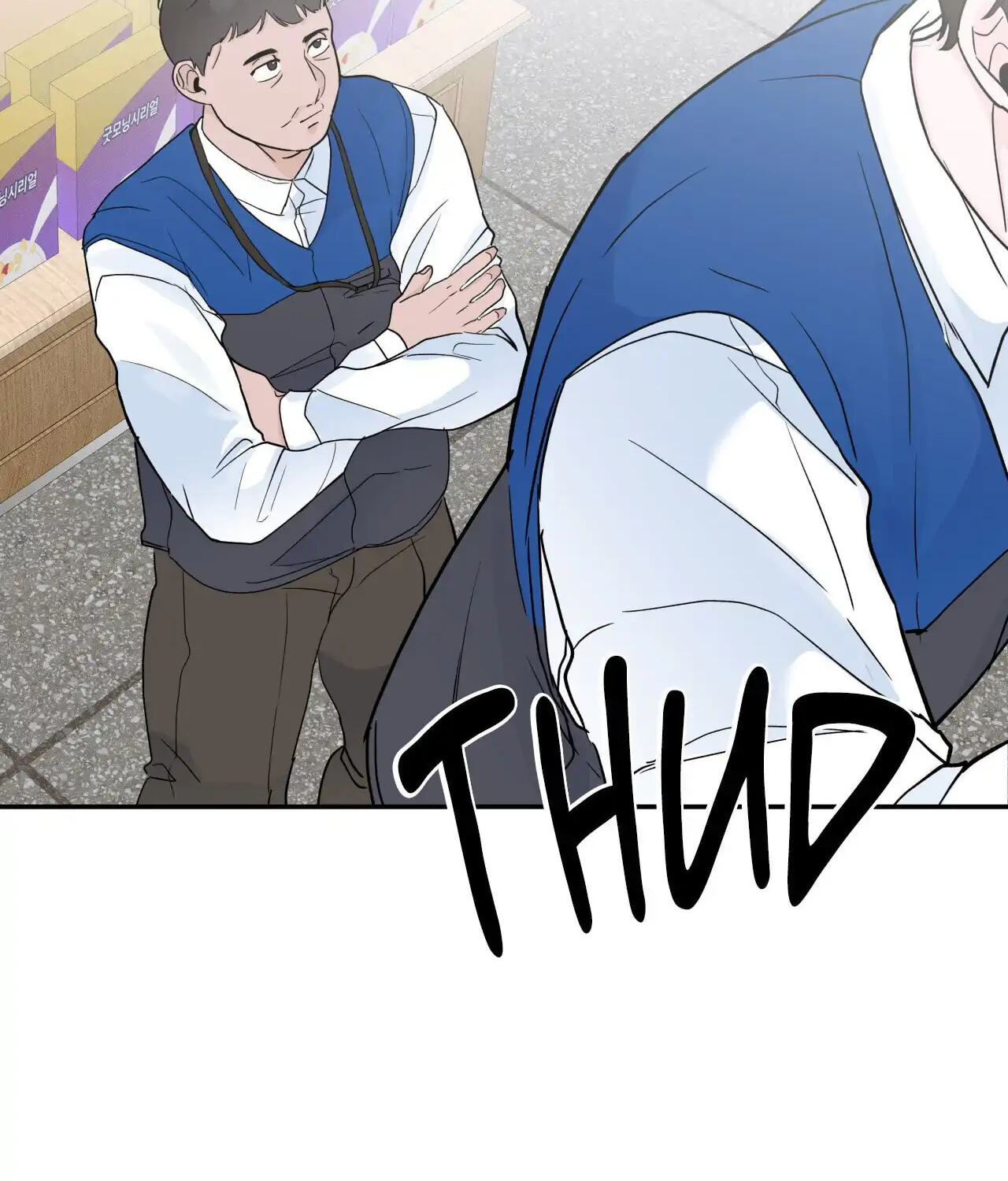 Read Zero Centimeter chapter 1 image 53 on Lezhin