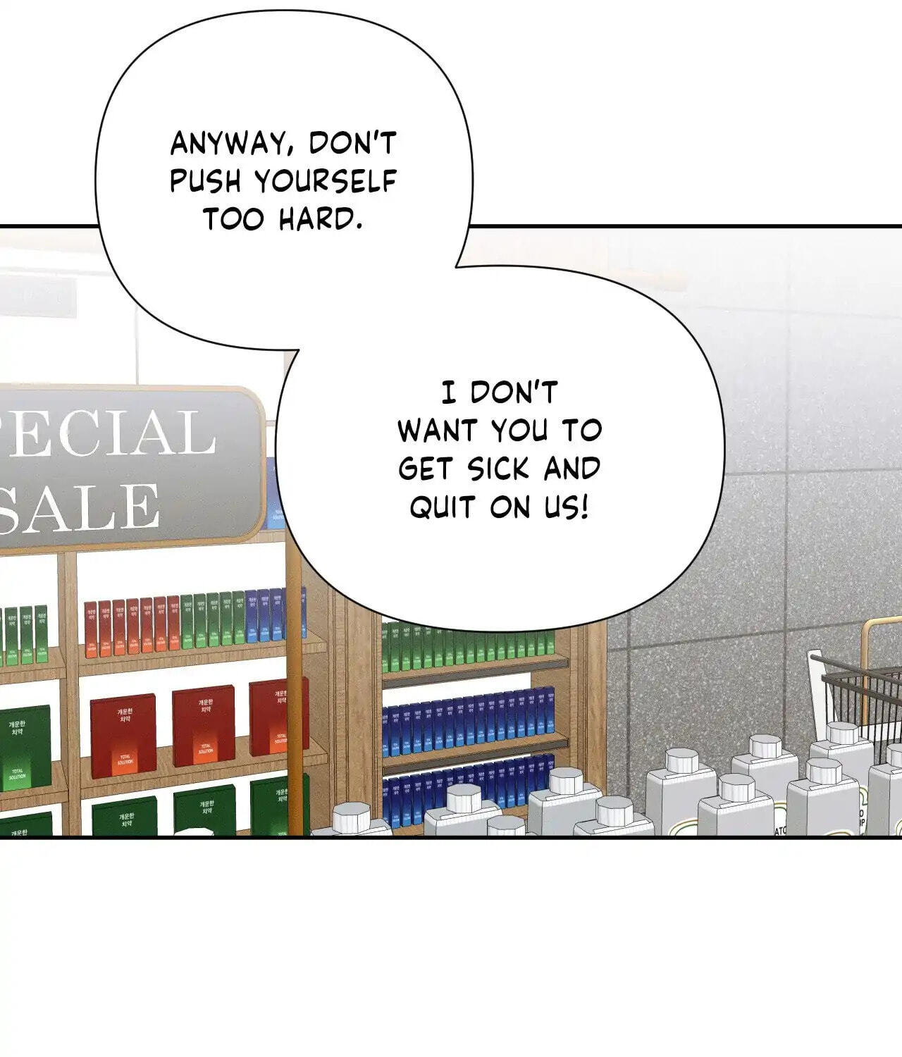 Read Zero Centimeter chapter 1 image 54 on Lezhin