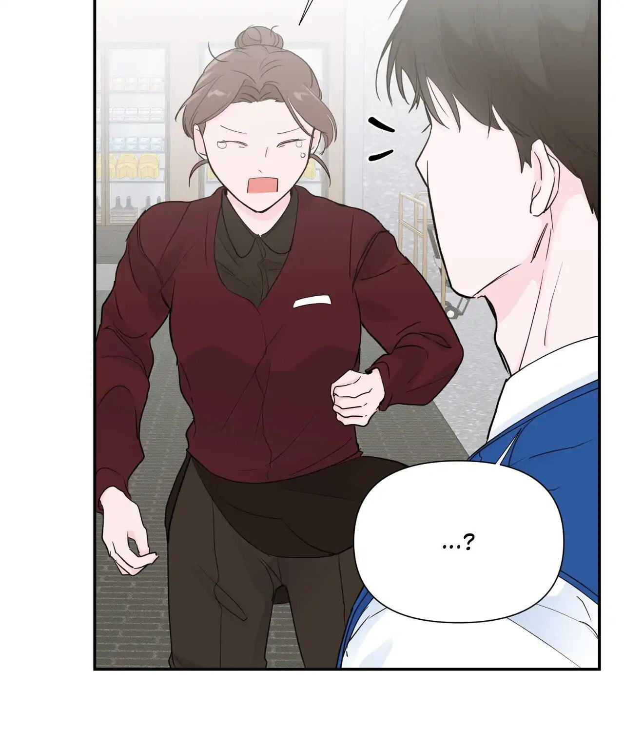 Read Zero Centimeter chapter 1 image 64 on Lezhin