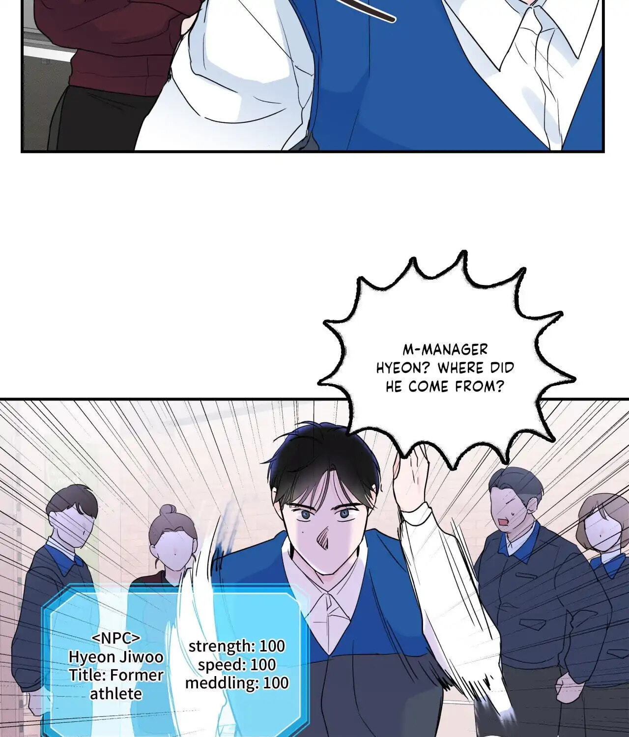Read Zero Centimeter chapter 1 image 90 on Lezhin
