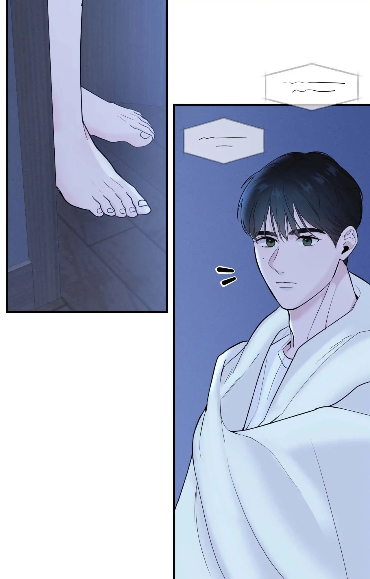 Read Zero Centimeter chapter 10 image 11 on Lezhin