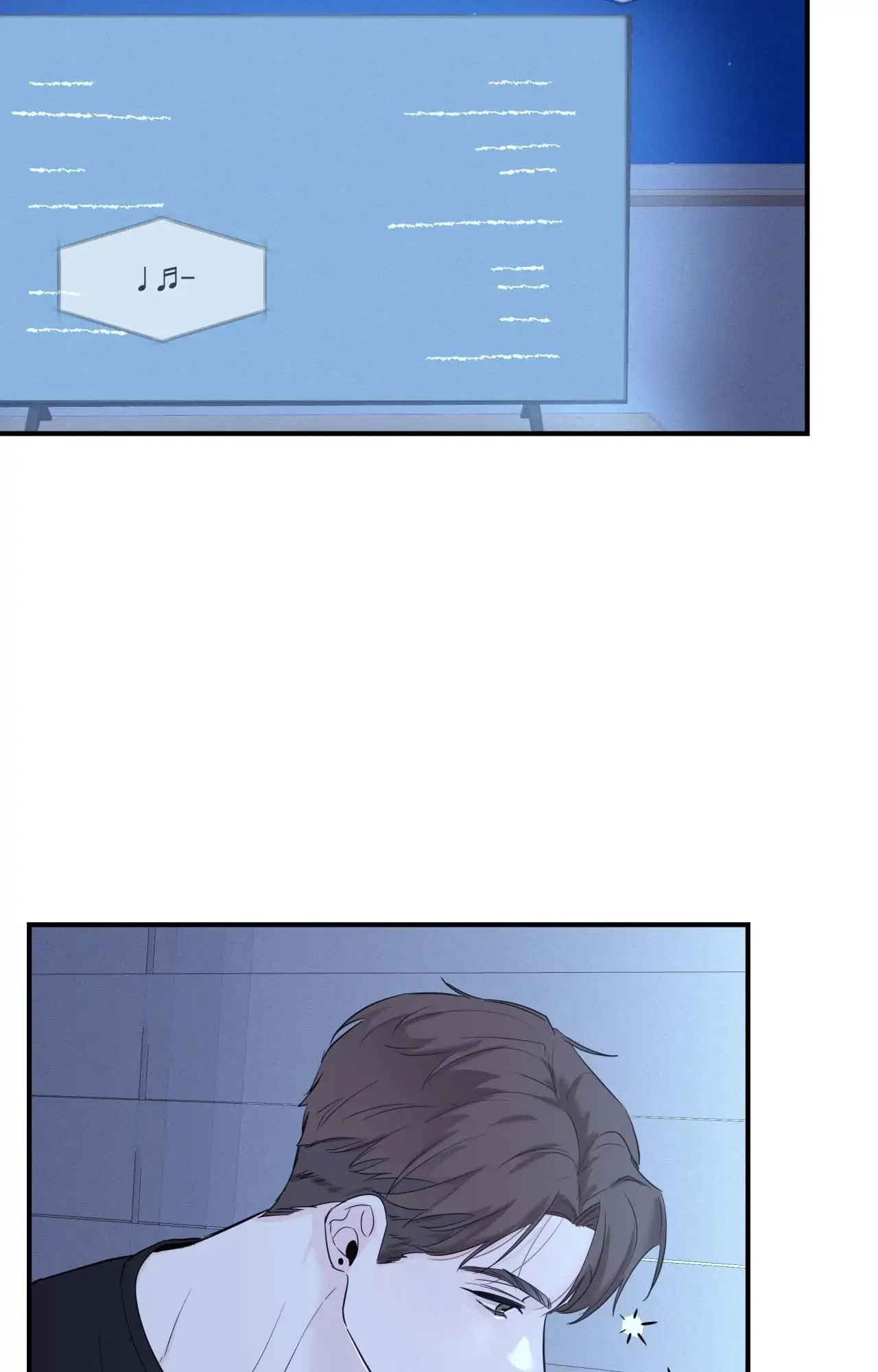 Read Zero Centimeter chapter 10 image 22 on Lezhin