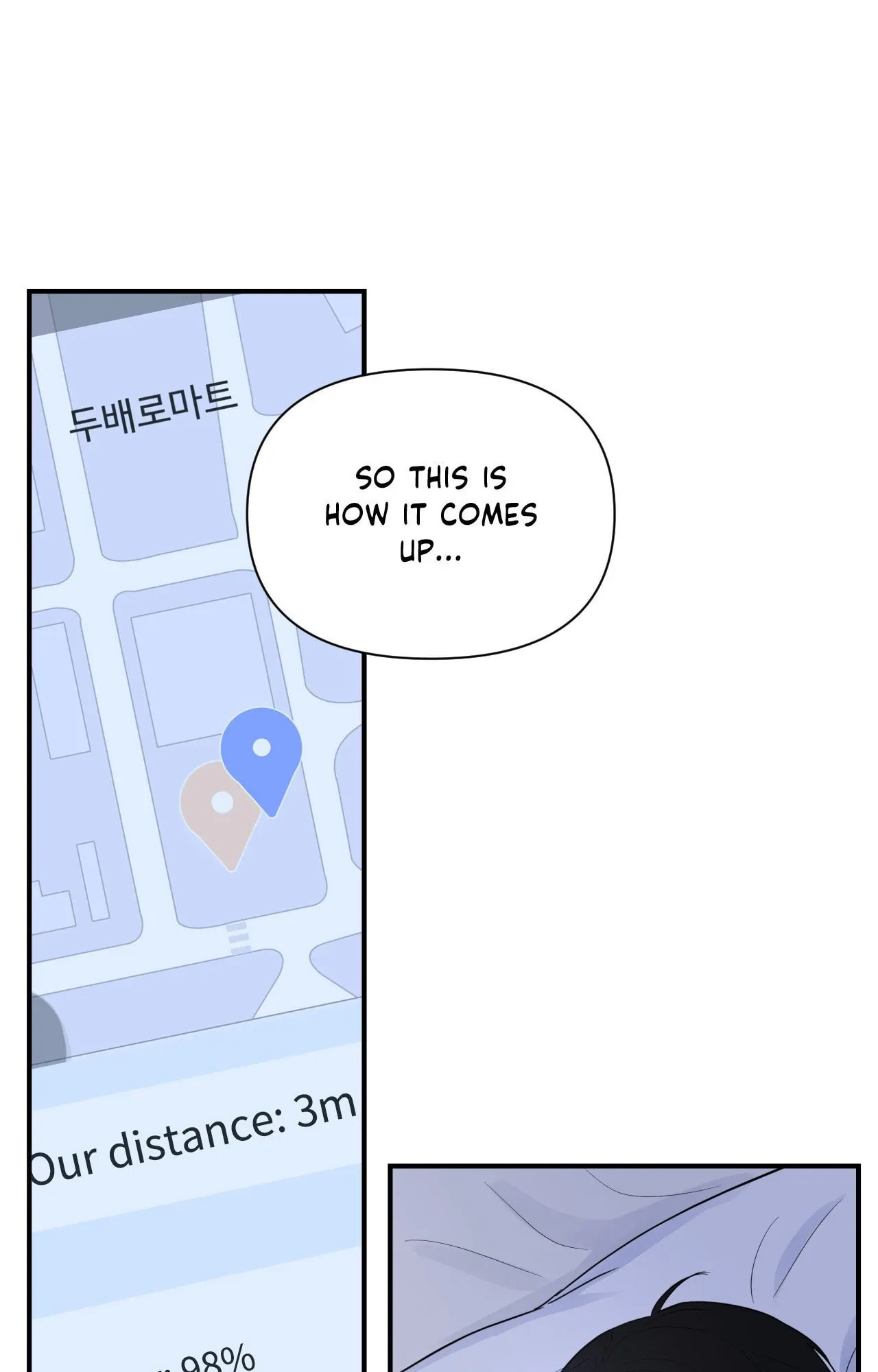 Read Zero Centimeter chapter 10 image 4 on Lezhin