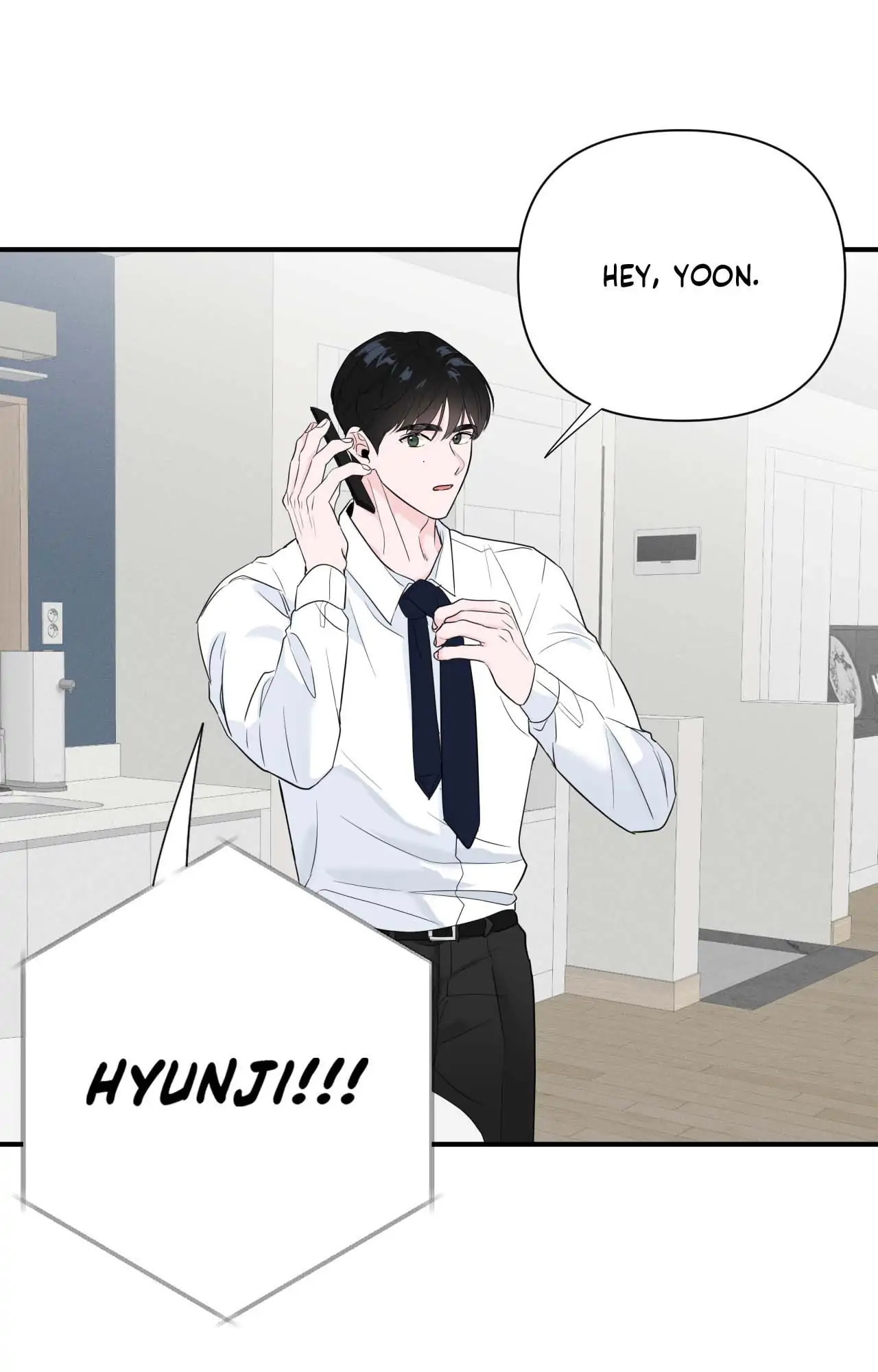 Read Zero Centimeter chapter 10 image 43 on Lezhin