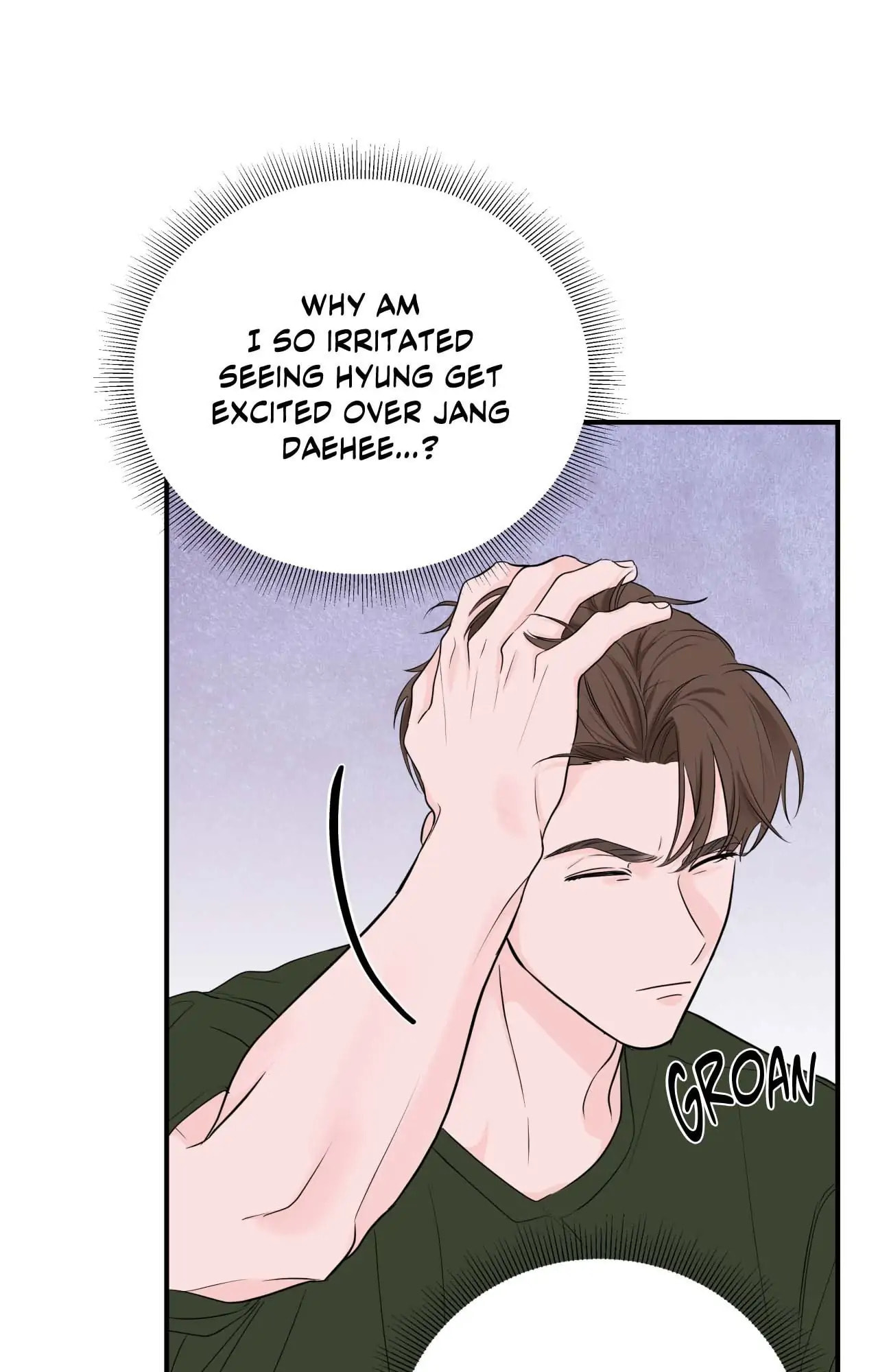 Read Zero Centimeter chapter 10 image 53 on Lezhin