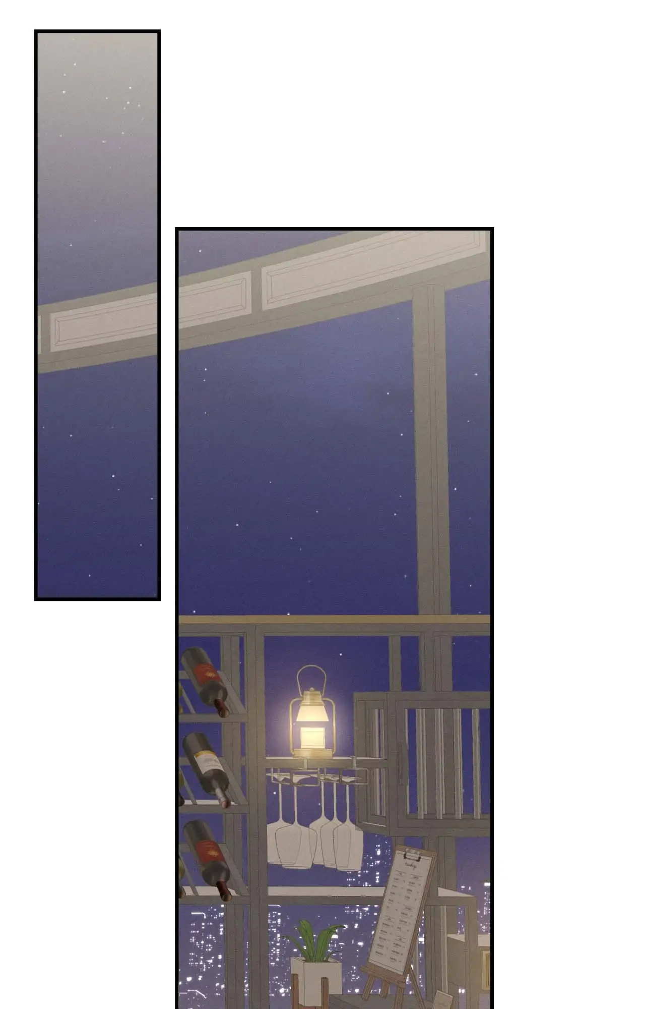 Read Zero Centimeter chapter 10 image 57 on Lezhin