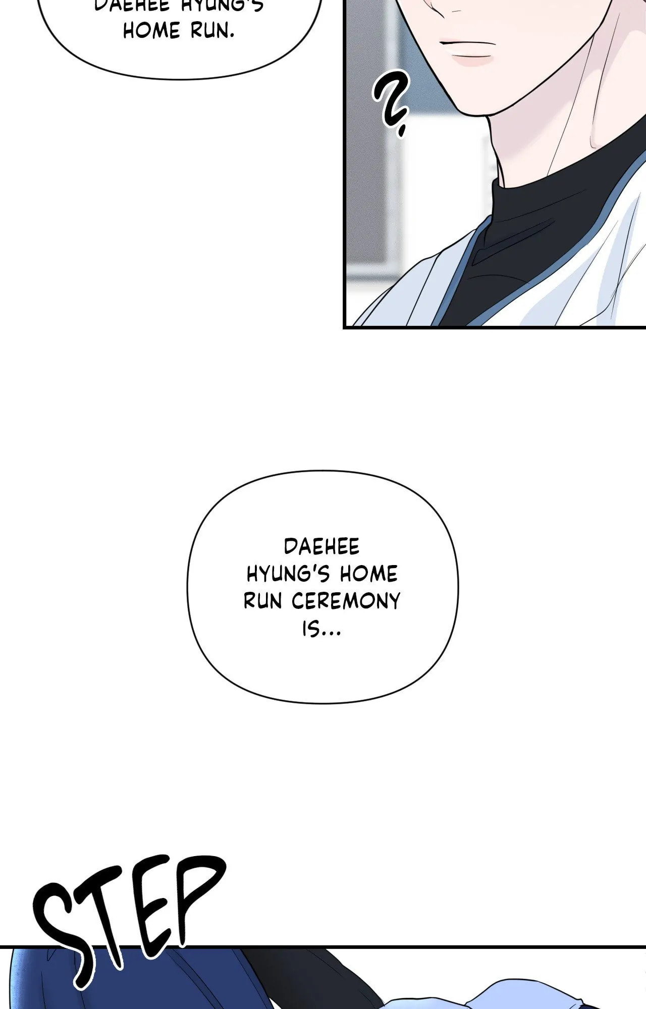 Read Zero Centimeter chapter 10 image 73 on Lezhin