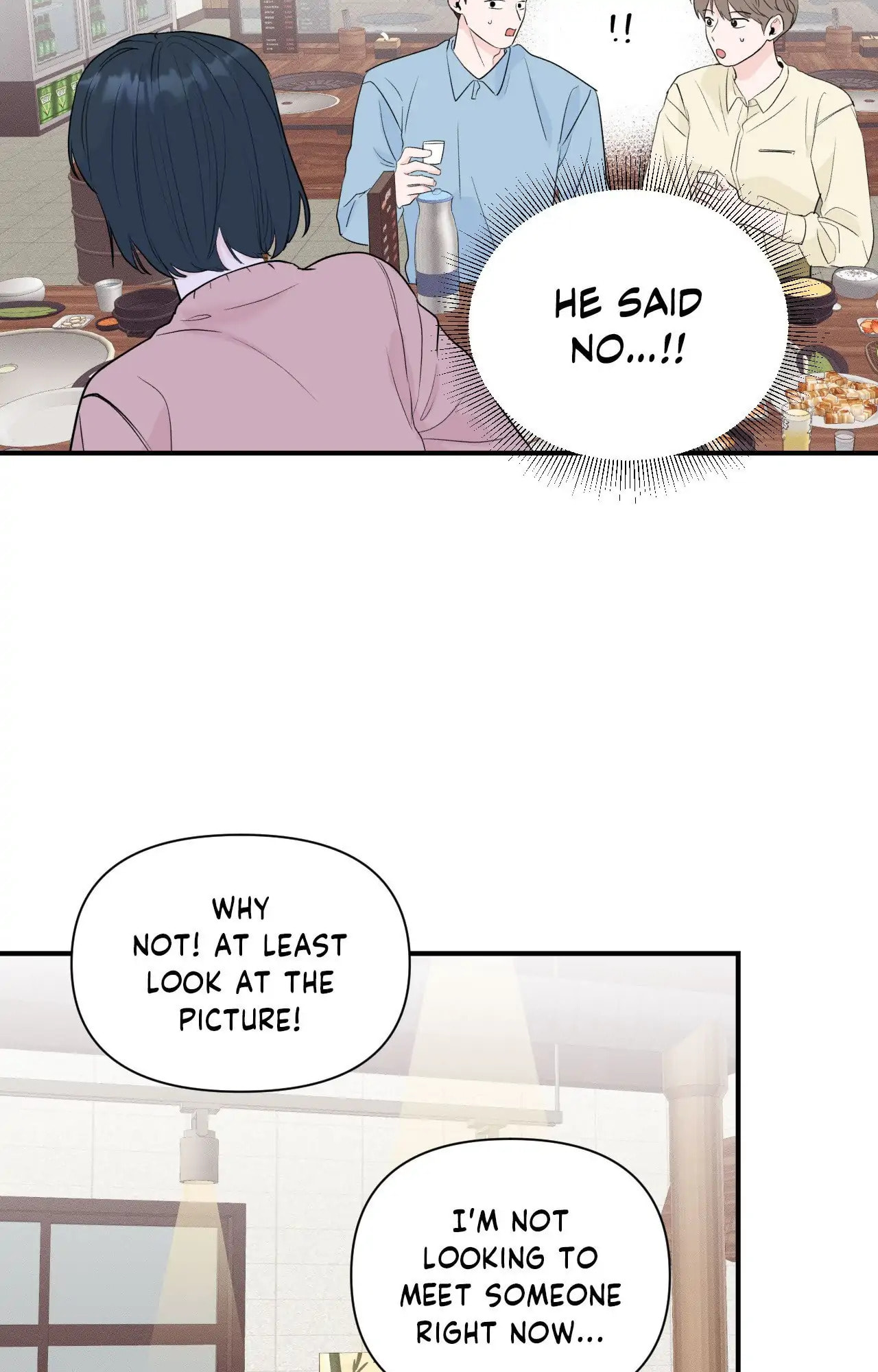 Read Zero Centimeter chapter 11 image 13 on Lezhin