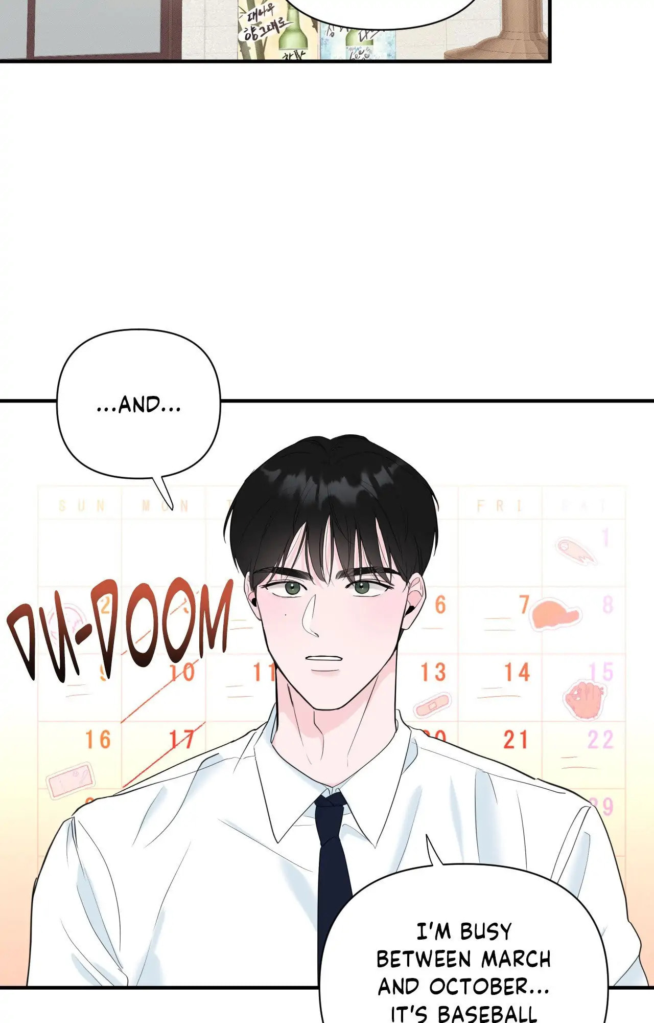 Read Zero Centimeter chapter 11 image 14 on Lezhin
