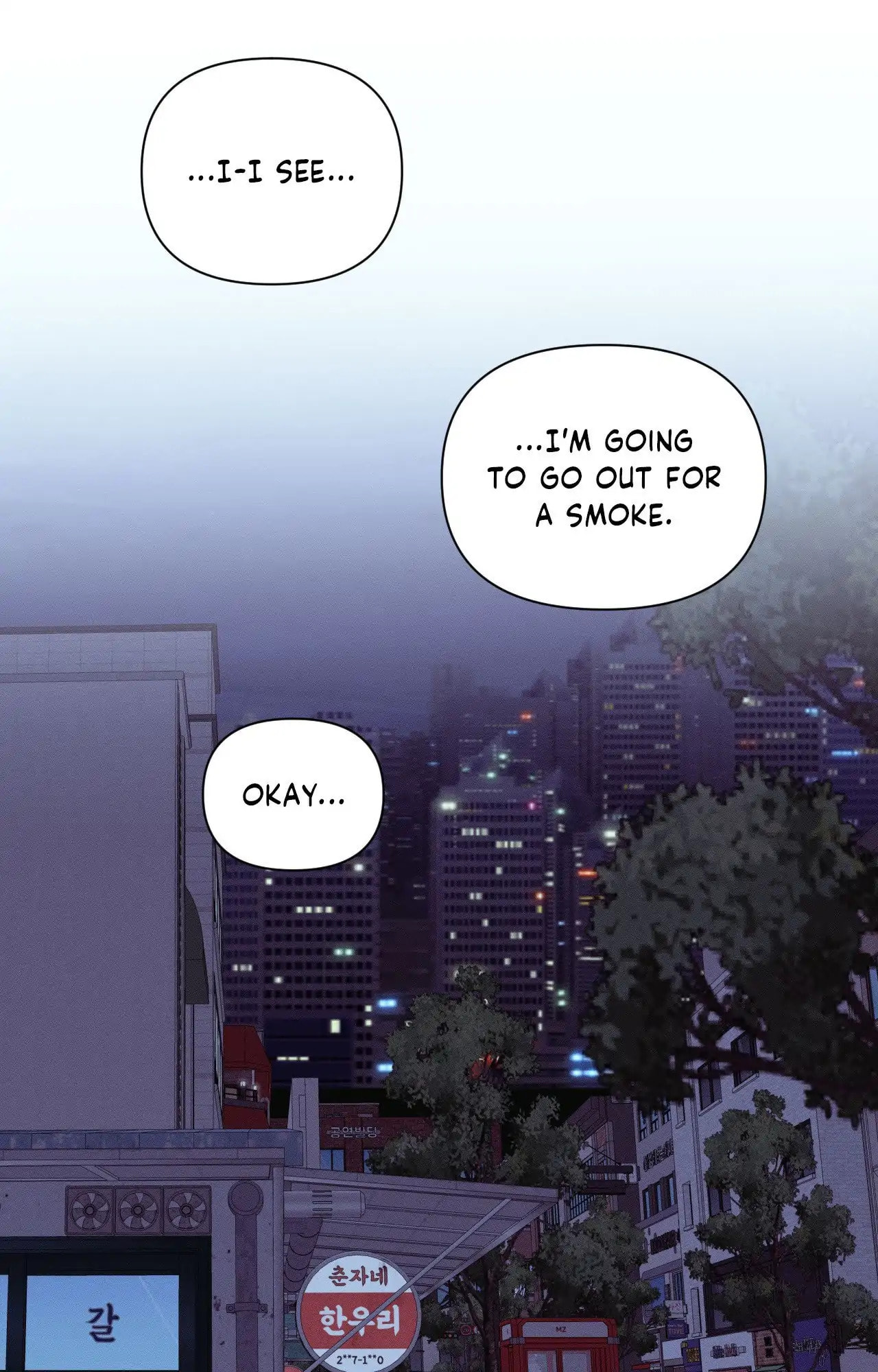 Read Zero Centimeter chapter 11 image 16 on Lezhin