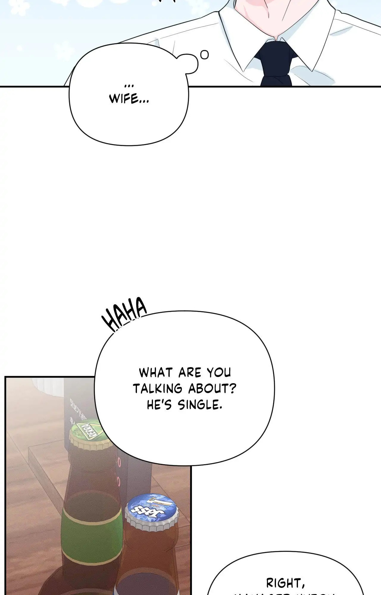 Read Zero Centimeter chapter 11 image 4 on Lezhin