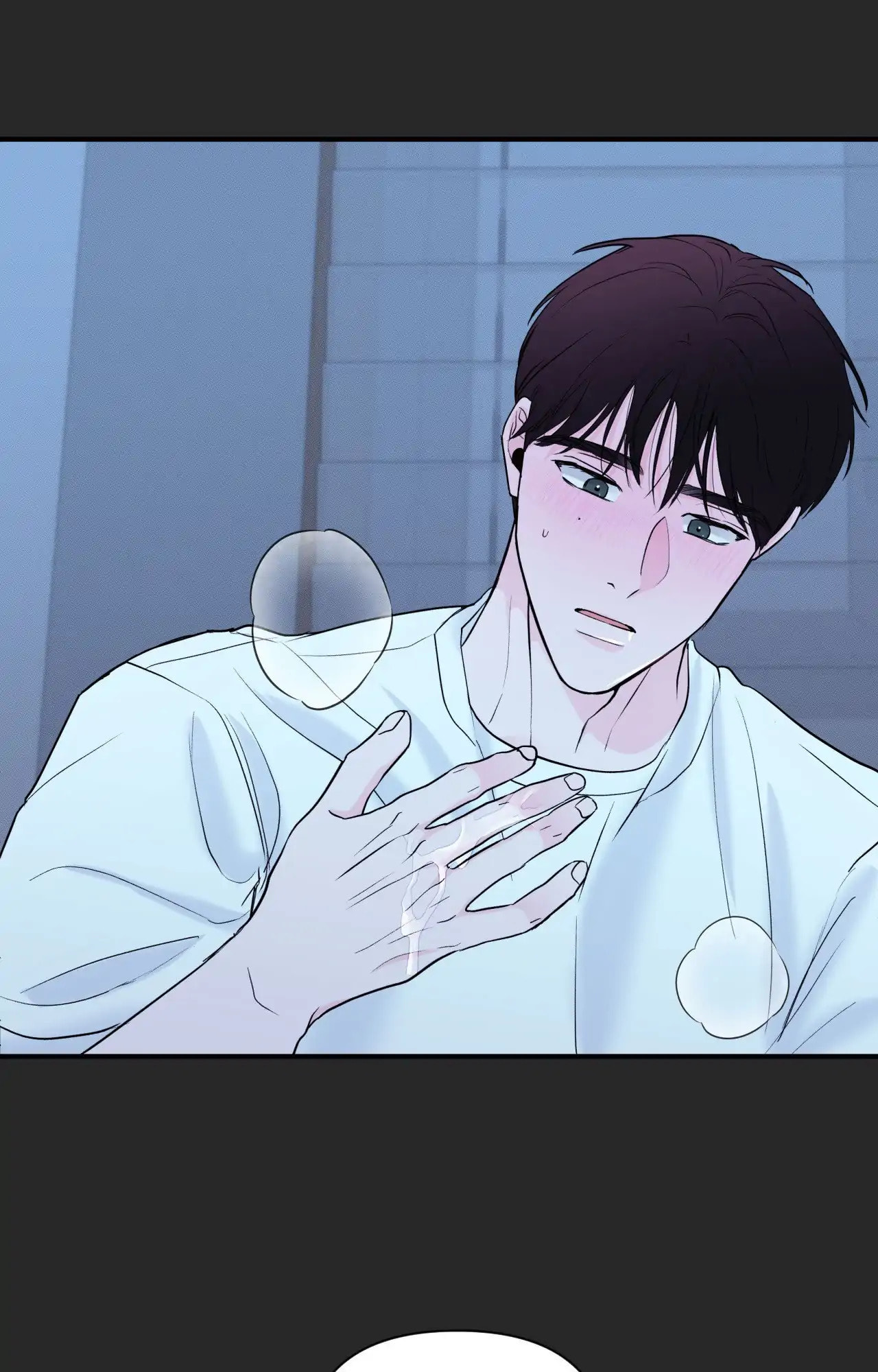Read Zero Centimeter chapter 11 image 41 on Lezhin
