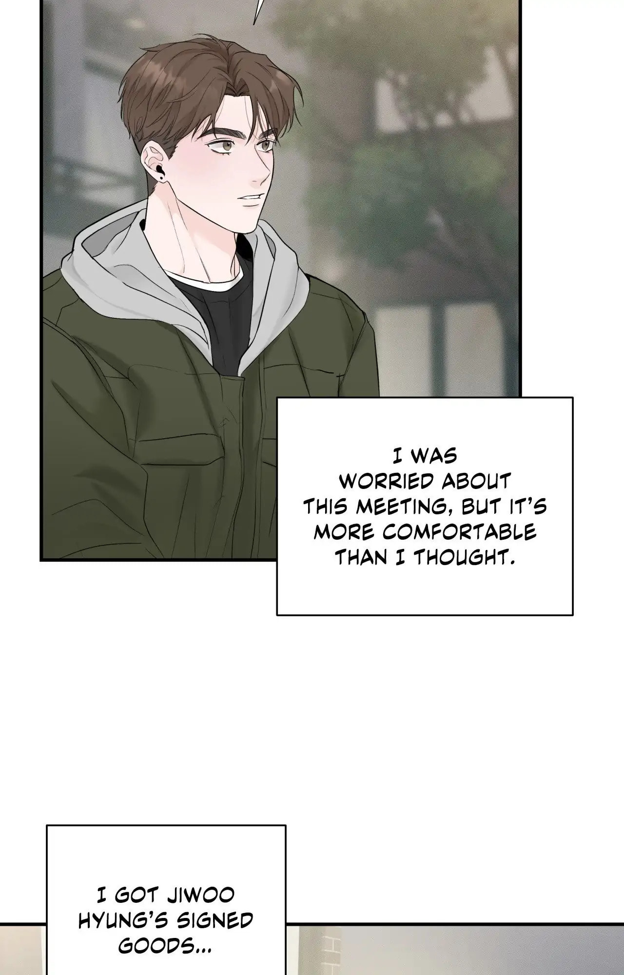 Read Zero Centimeter chapter 11 image 49 on Lezhin