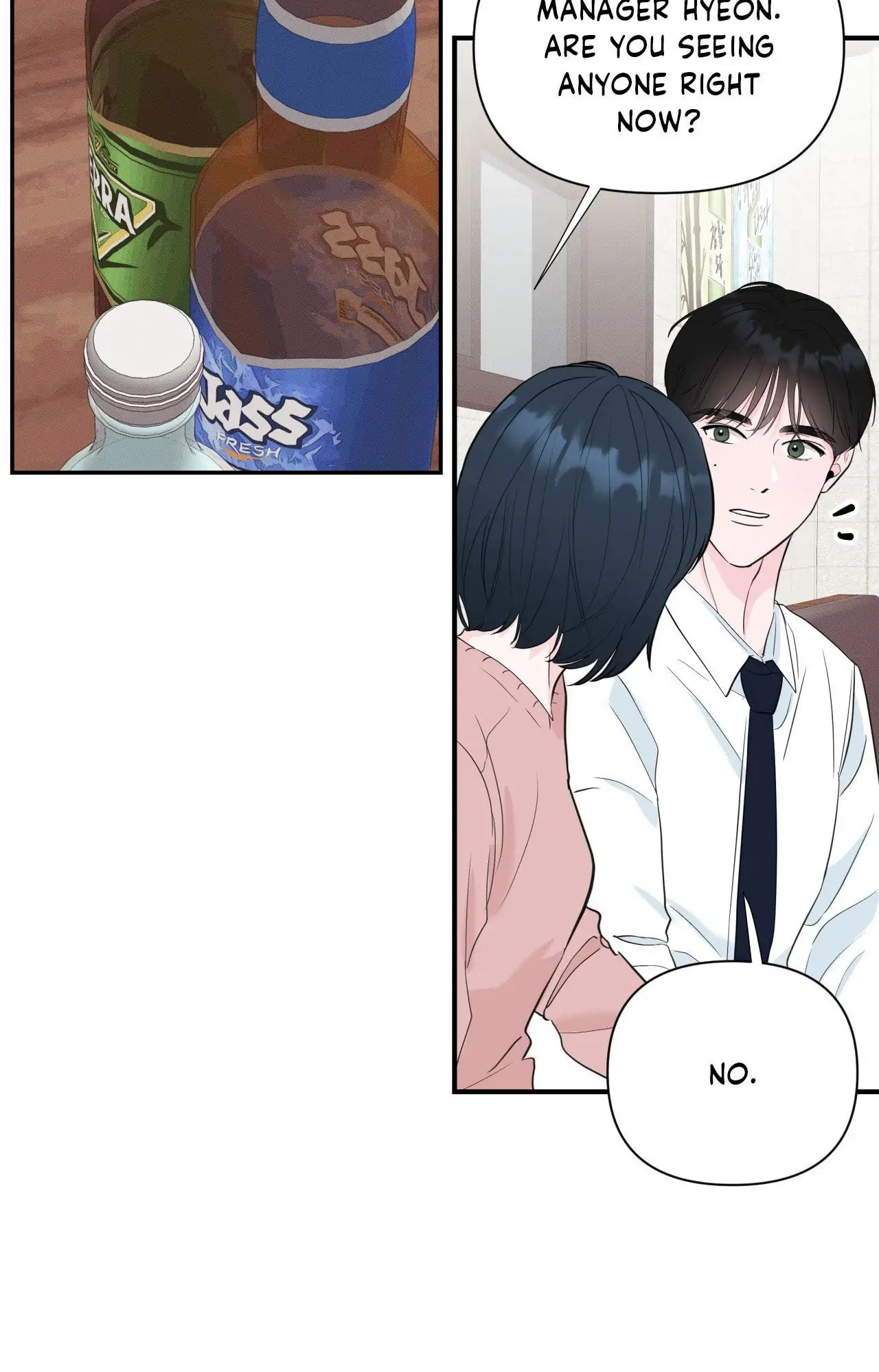 Read Zero Centimeter chapter 11 image 5 on Lezhin