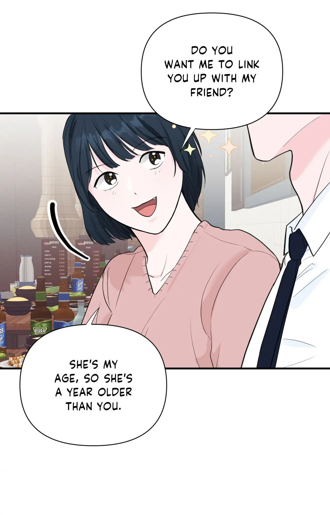 Read Zero Centimeter chapter 11 image 6 on Lezhin