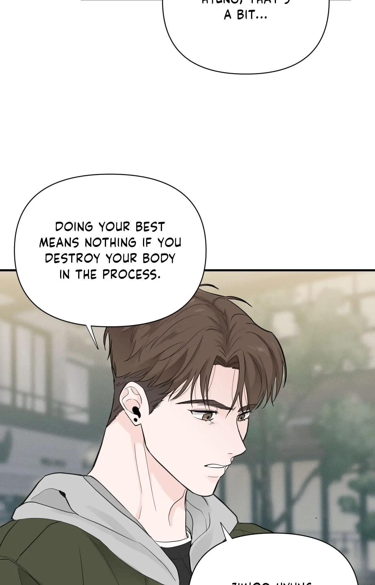Read Zero Centimeter chapter 11 image 65 on Lezhin