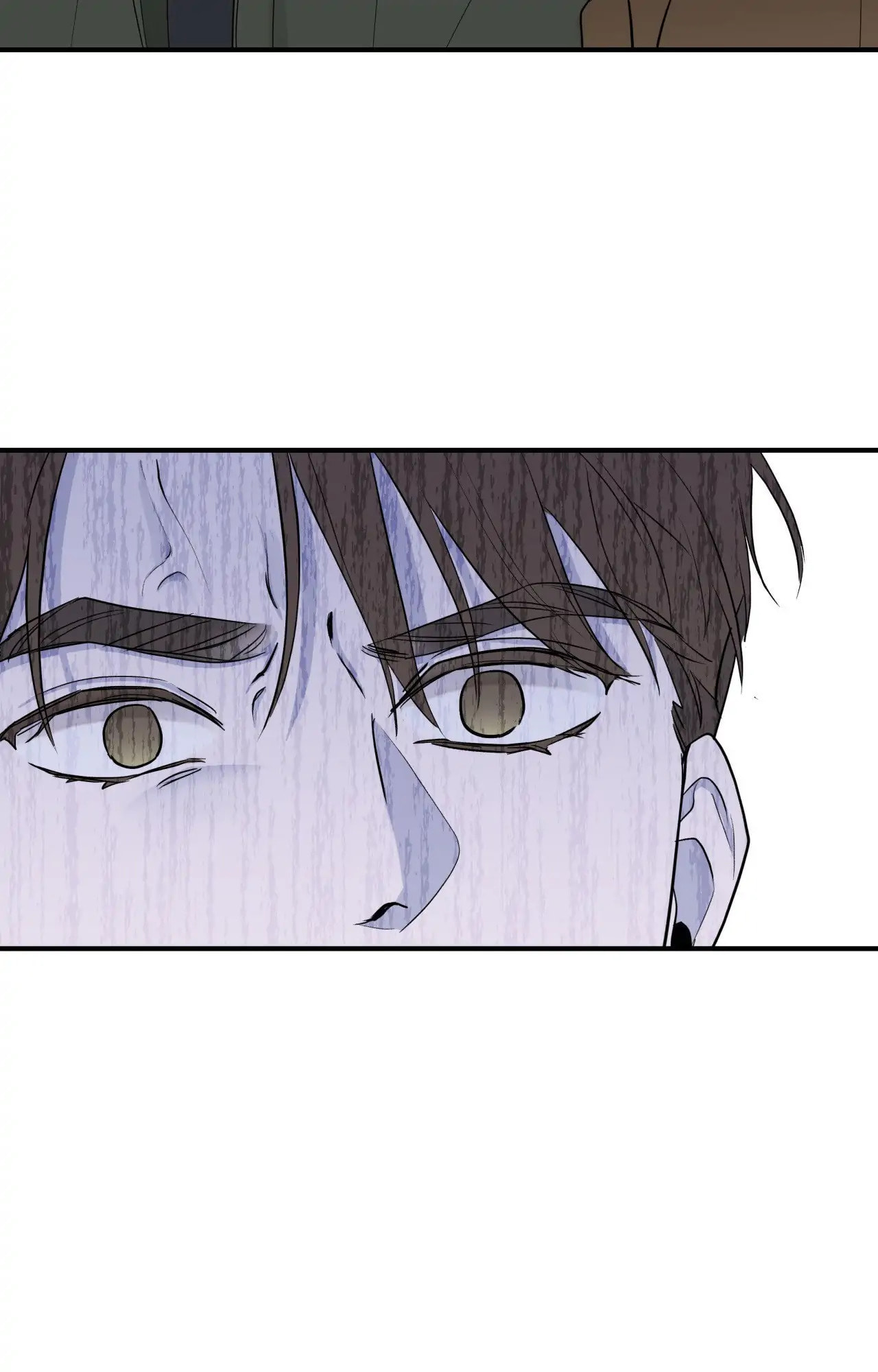 Read Zero Centimeter chapter 11 image 68 on Lezhin
